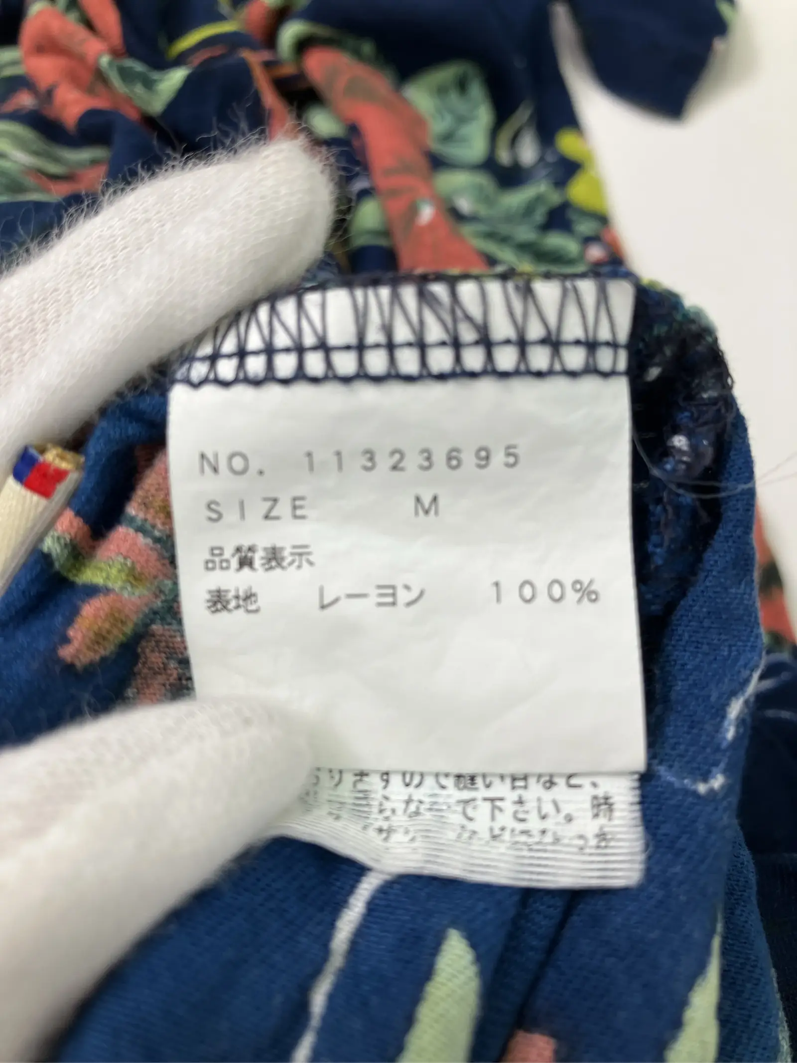 https://r2-worker.digdig.jp/product/2c485433-a8ac-4a4b-bc43-1d9713b28a5e/74a0d119-8638-4755-85f7-5a22b57f46d5