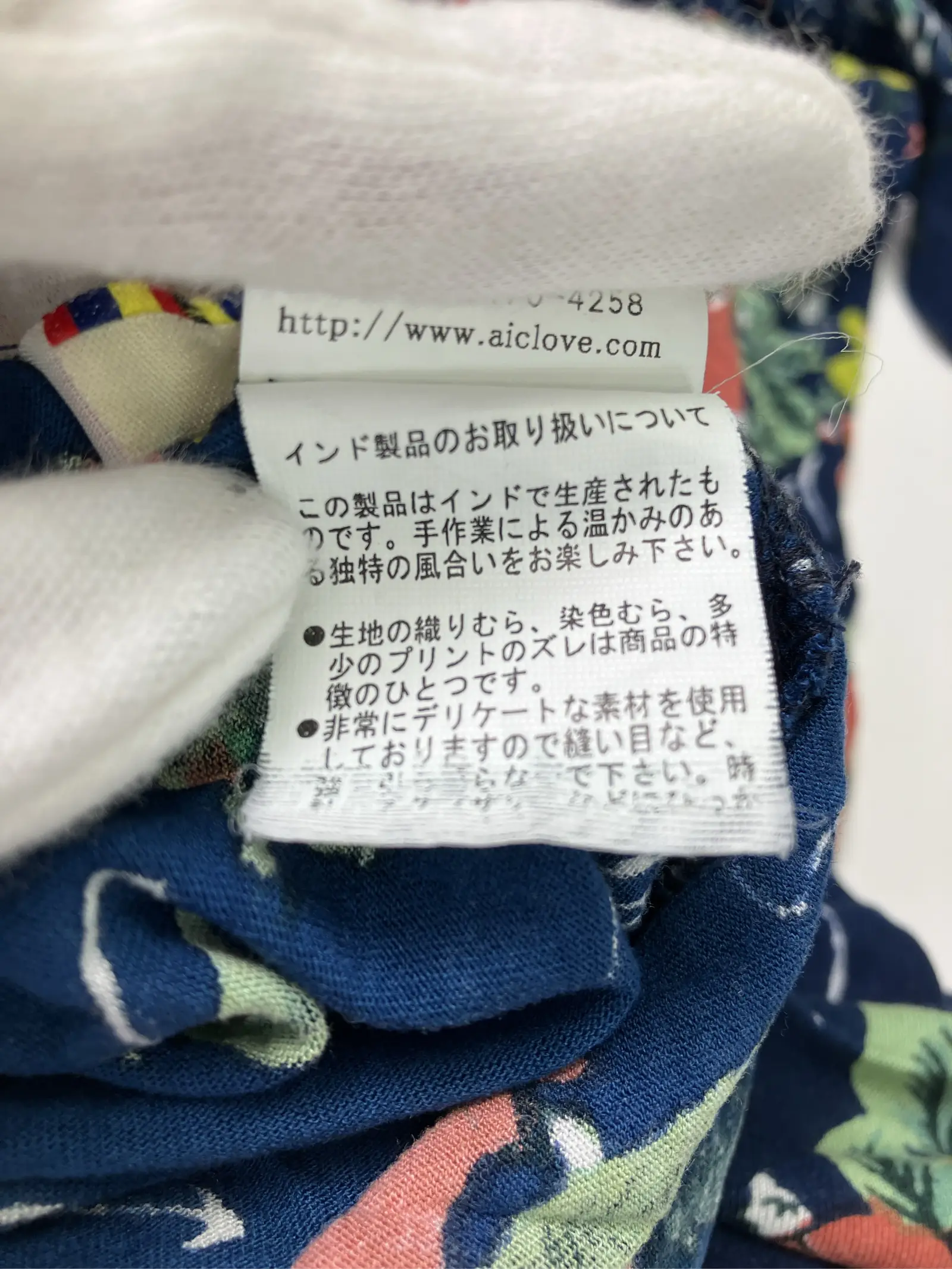 https://r2-worker.digdig.jp/product/2c485433-a8ac-4a4b-bc43-1d9713b28a5e/df6a9319-196d-4cca-90ae-1c7598092b28
