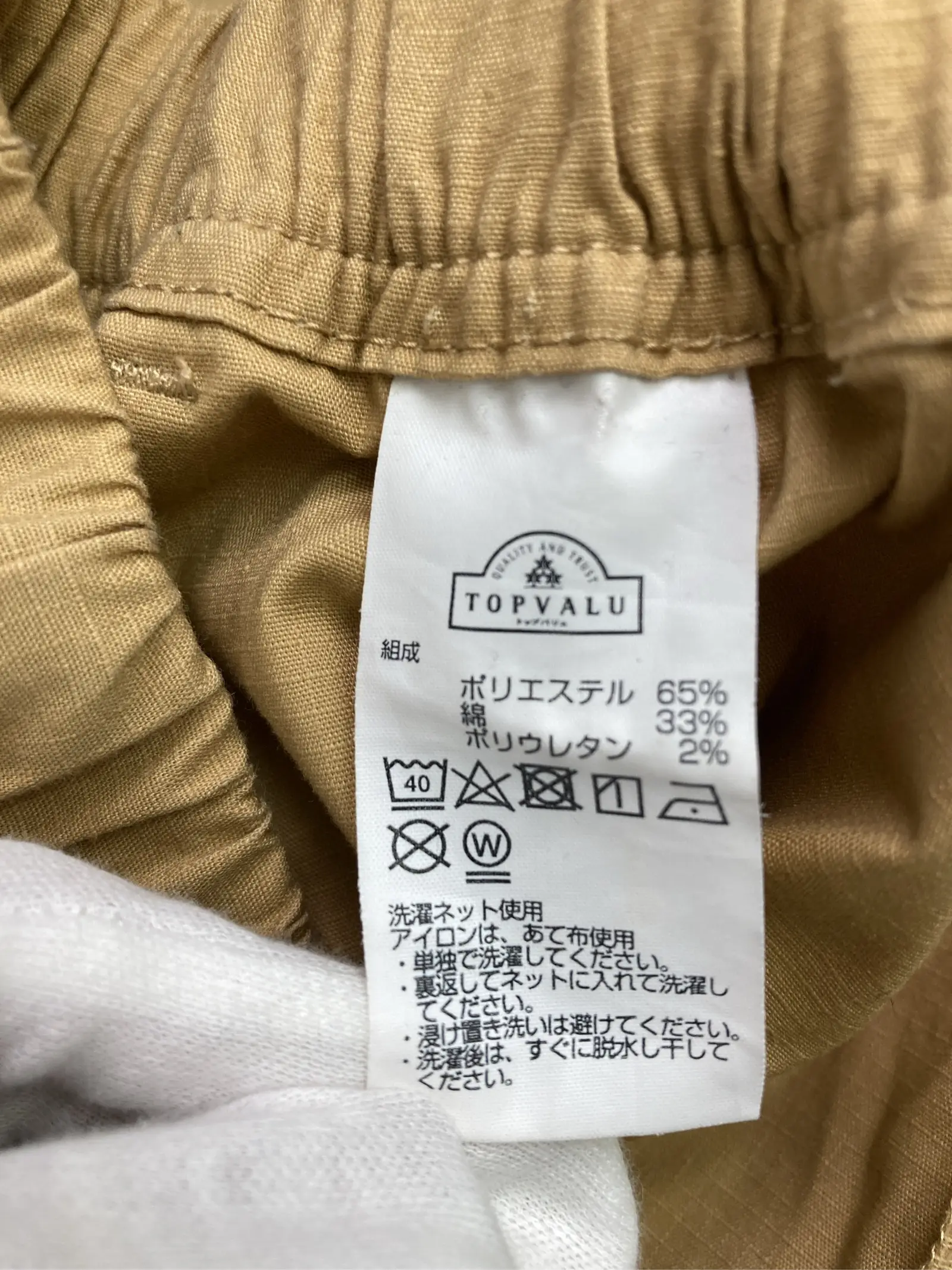 https://r2-worker.digdig.jp/product/2c495d81-a352-43a0-8e24-ec2a04a281c3/3a11a436-fc7f-4f6a-b2bb-f77f1cf5b1c8