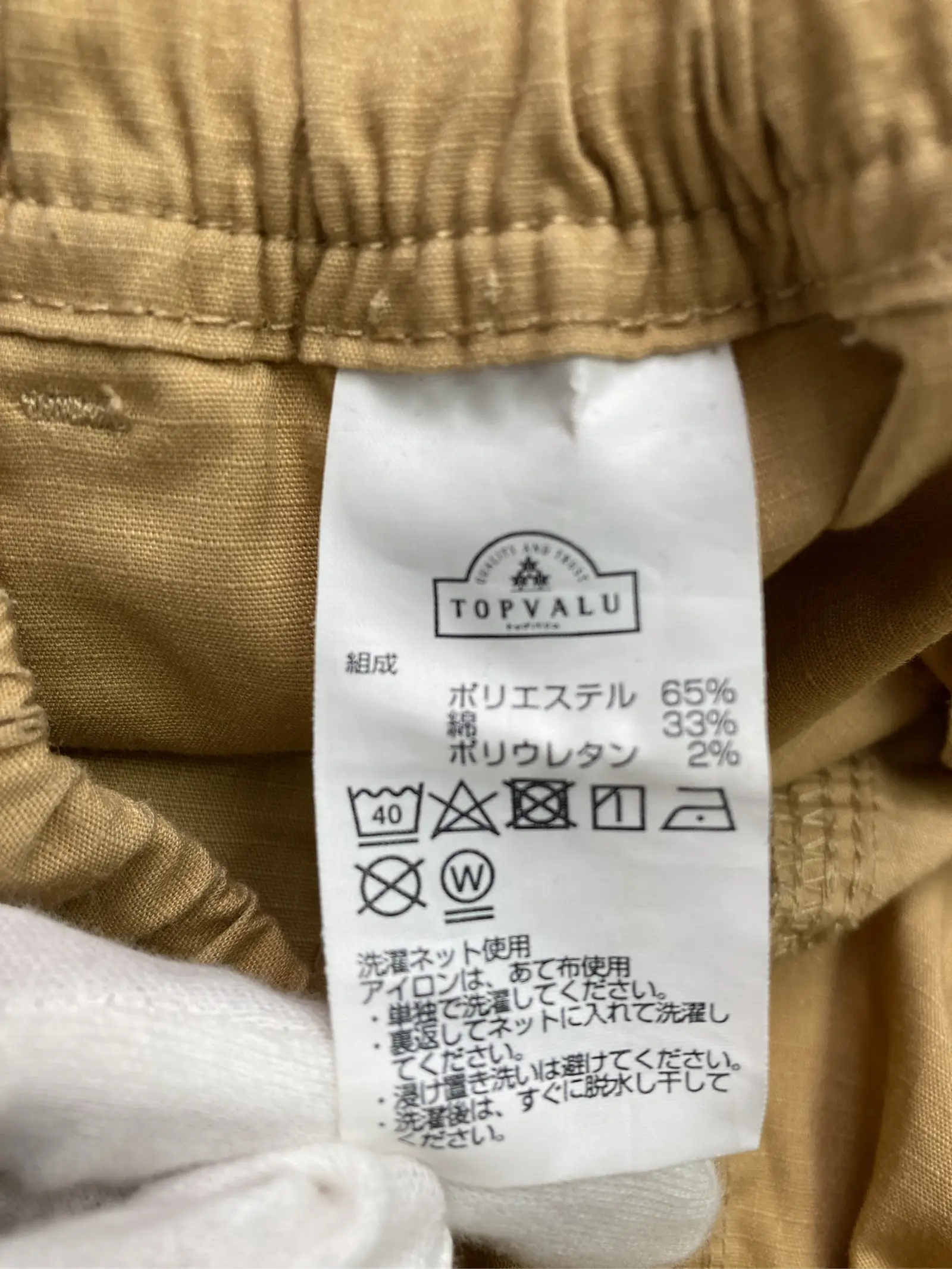 https://r2-worker.digdig.jp/product/2c495d81-a352-43a0-8e24-ec2a04a281c3/9dfa304b-deeb-417f-af4f-bafb7ebf4f32