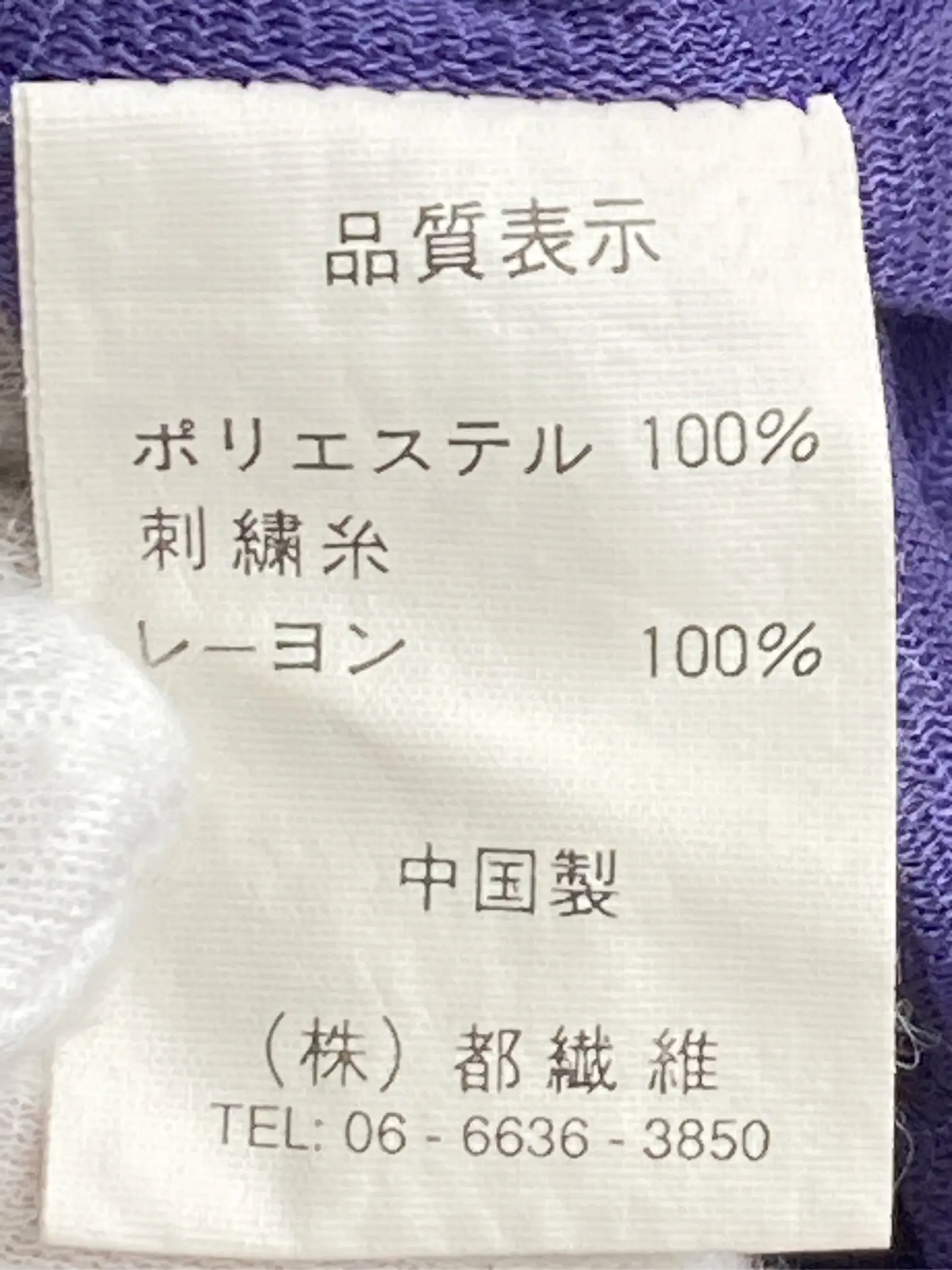 https://r2-worker.digdig.jp/product/2c4e6b40-cae4-4031-8017-c297db09d059/44ebb841-8829-4076-8ae6-1058d6bd49f0