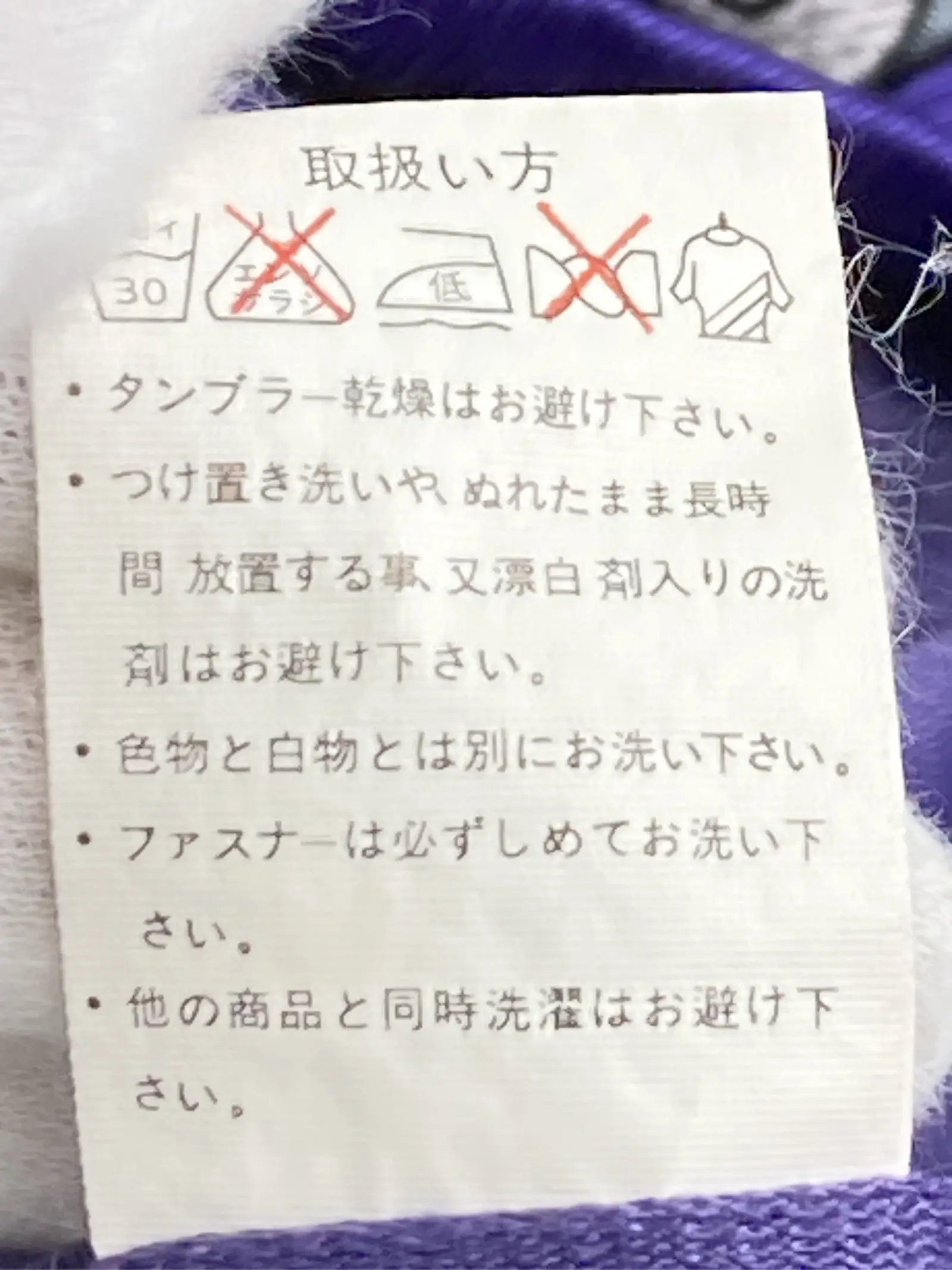 https://r2-worker.digdig.jp/product/2c4e6b40-cae4-4031-8017-c297db09d059/96993b45-0b54-4186-945f-35e93deef175