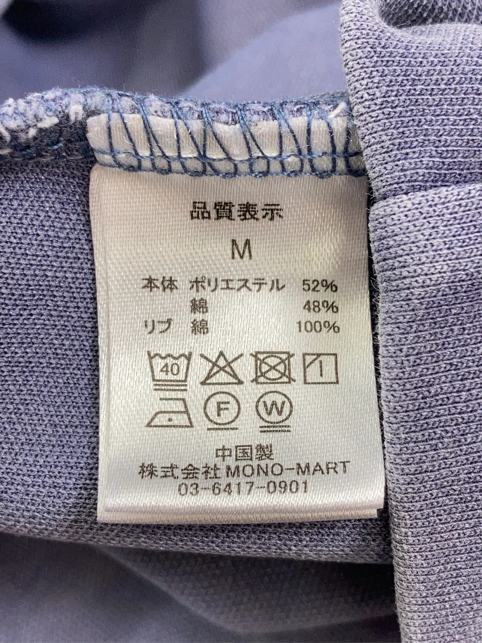 https://r2-worker.digdig.jp/product/2c4f165b-ab17-4822-8d1a-28117d9b66f0/a97deaba-0800-4018-850e-365b5889945c