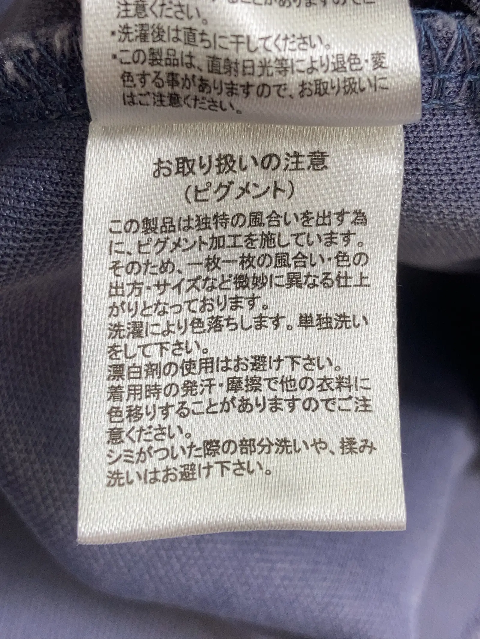 https://r2-worker.digdig.jp/product/2c4f165b-ab17-4822-8d1a-28117d9b66f0/af52a16d-d1fa-43fc-a678-ffa8c89b6f74