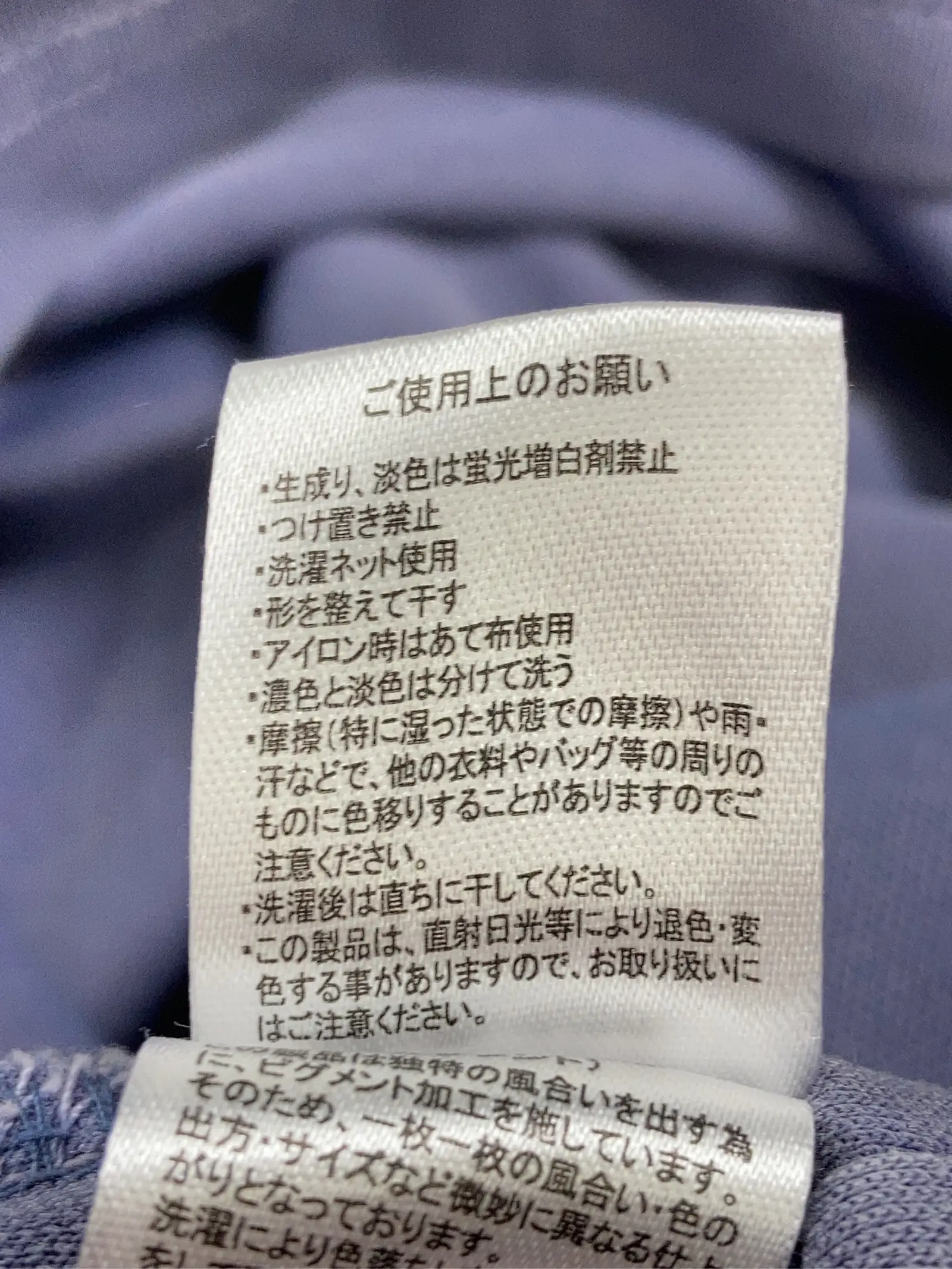 https://r2-worker.digdig.jp/product/2c4f165b-ab17-4822-8d1a-28117d9b66f0/c4fdc928-bb19-451a-9e00-8c26be84b62e