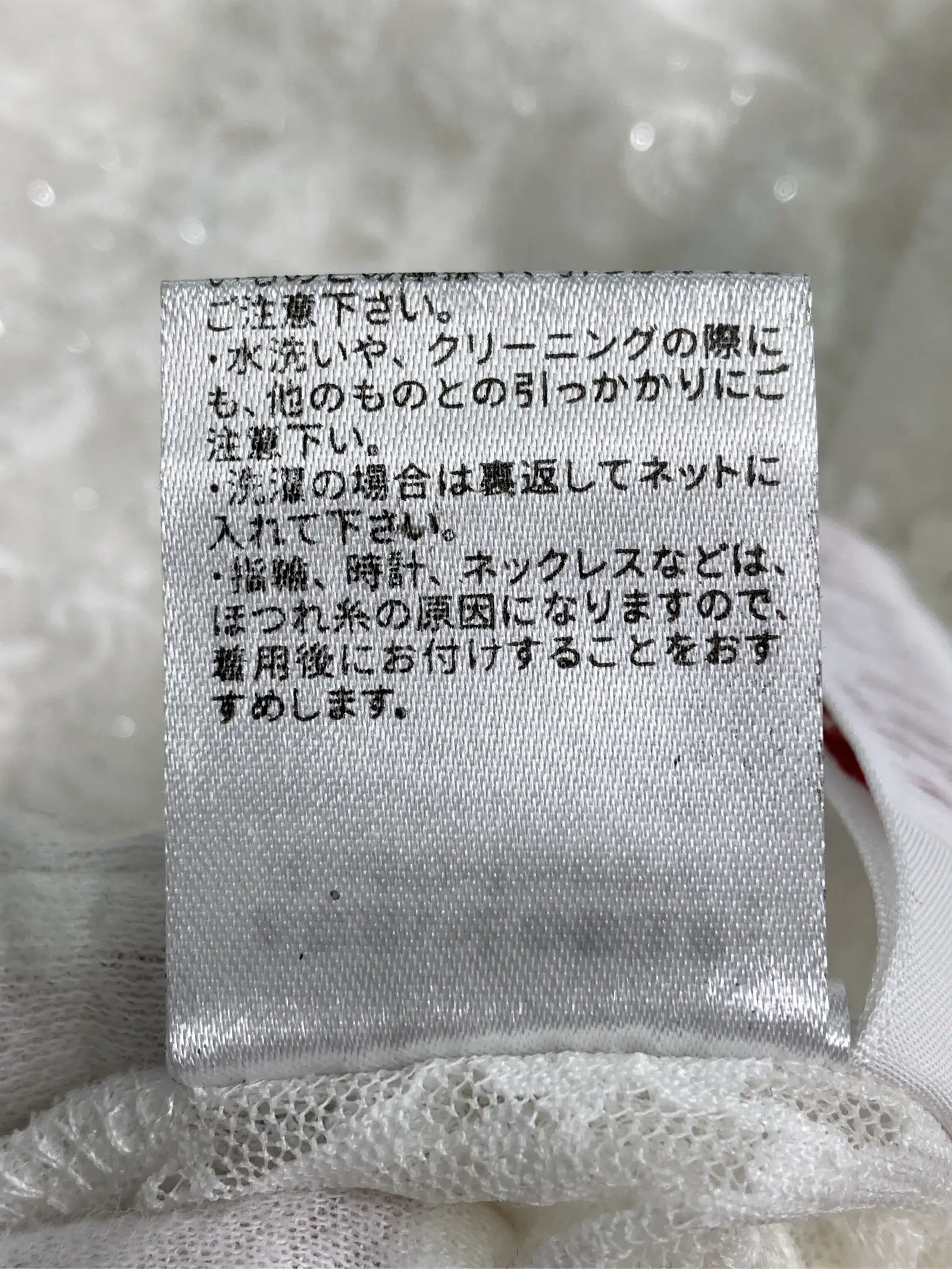 https://r2-worker.digdig.jp/product/2c4fa72e-ca67-4516-bbd6-425cd71ec893/24687ba4-c011-4886-8827-a92457b79925