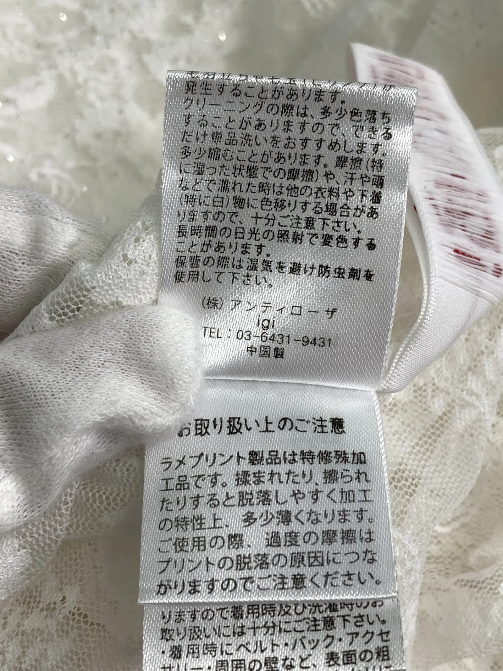 https://r2-worker.digdig.jp/product/2c4fa72e-ca67-4516-bbd6-425cd71ec893/a552683c-5579-47b8-96e3-ab6af23fe8db
