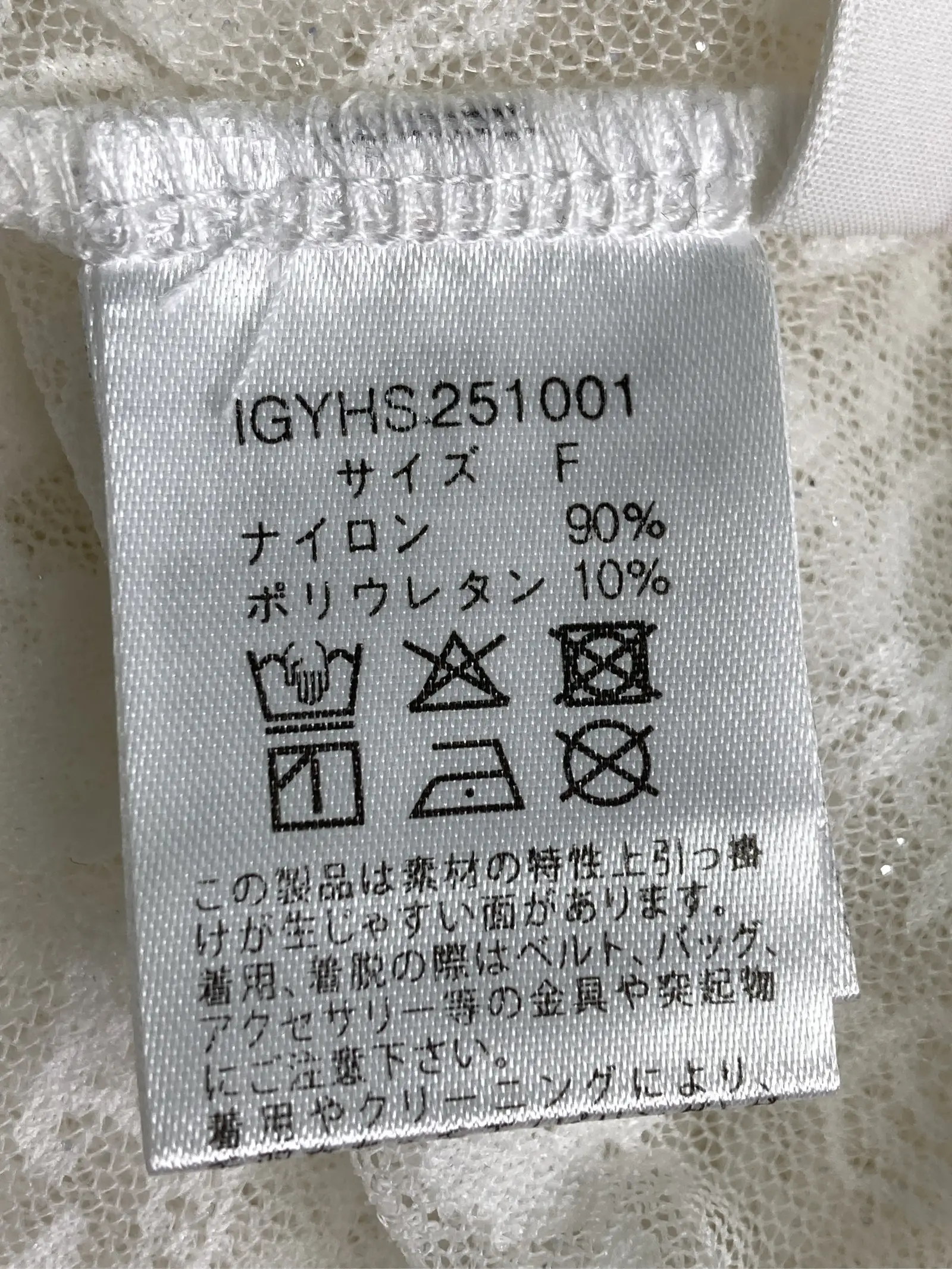 https://r2-worker.digdig.jp/product/2c4fa72e-ca67-4516-bbd6-425cd71ec893/b56e8b1c-6bb5-4b7f-a890-60a3088a61e5