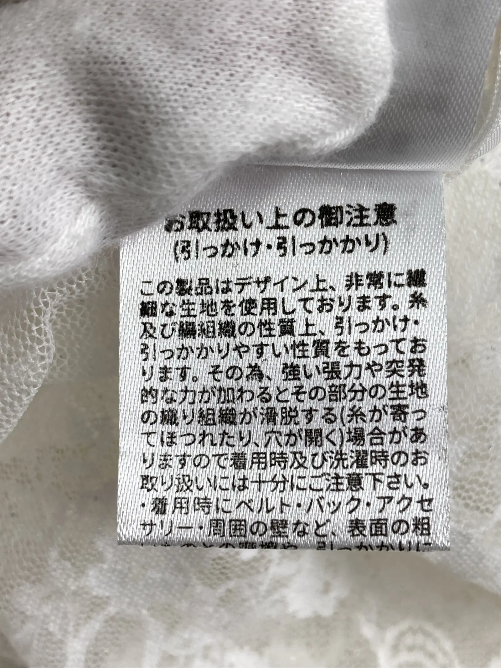 https://r2-worker.digdig.jp/product/2c4fa72e-ca67-4516-bbd6-425cd71ec893/bfca5f9a-1c27-482f-8bcf-45d2863600ff