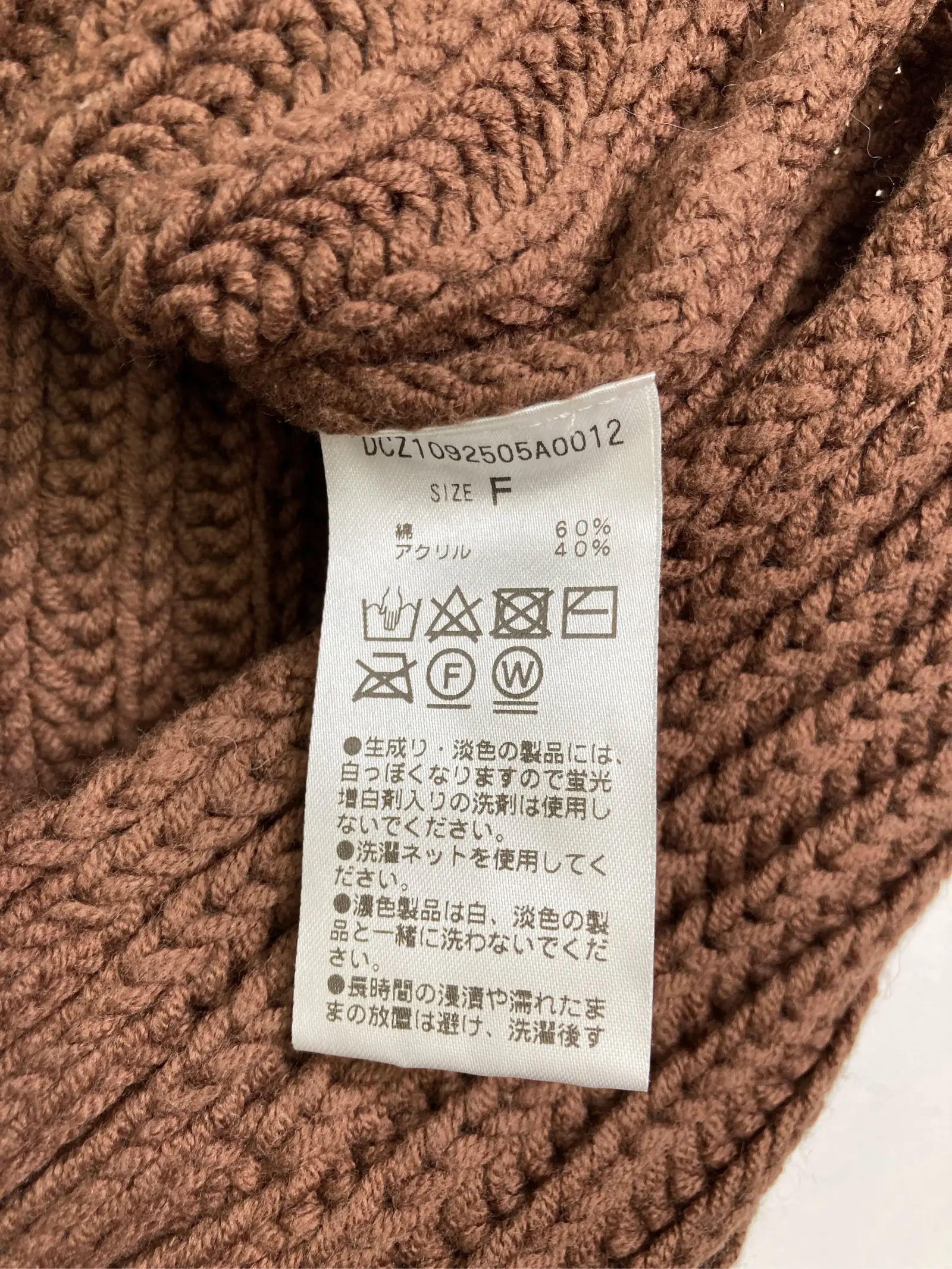 https://r2-worker.digdig.jp/product/2c4fe917-4e96-4e0b-8b89-472f36760458/f4bff0e2-b55a-44f2-937c-fd74b9210081