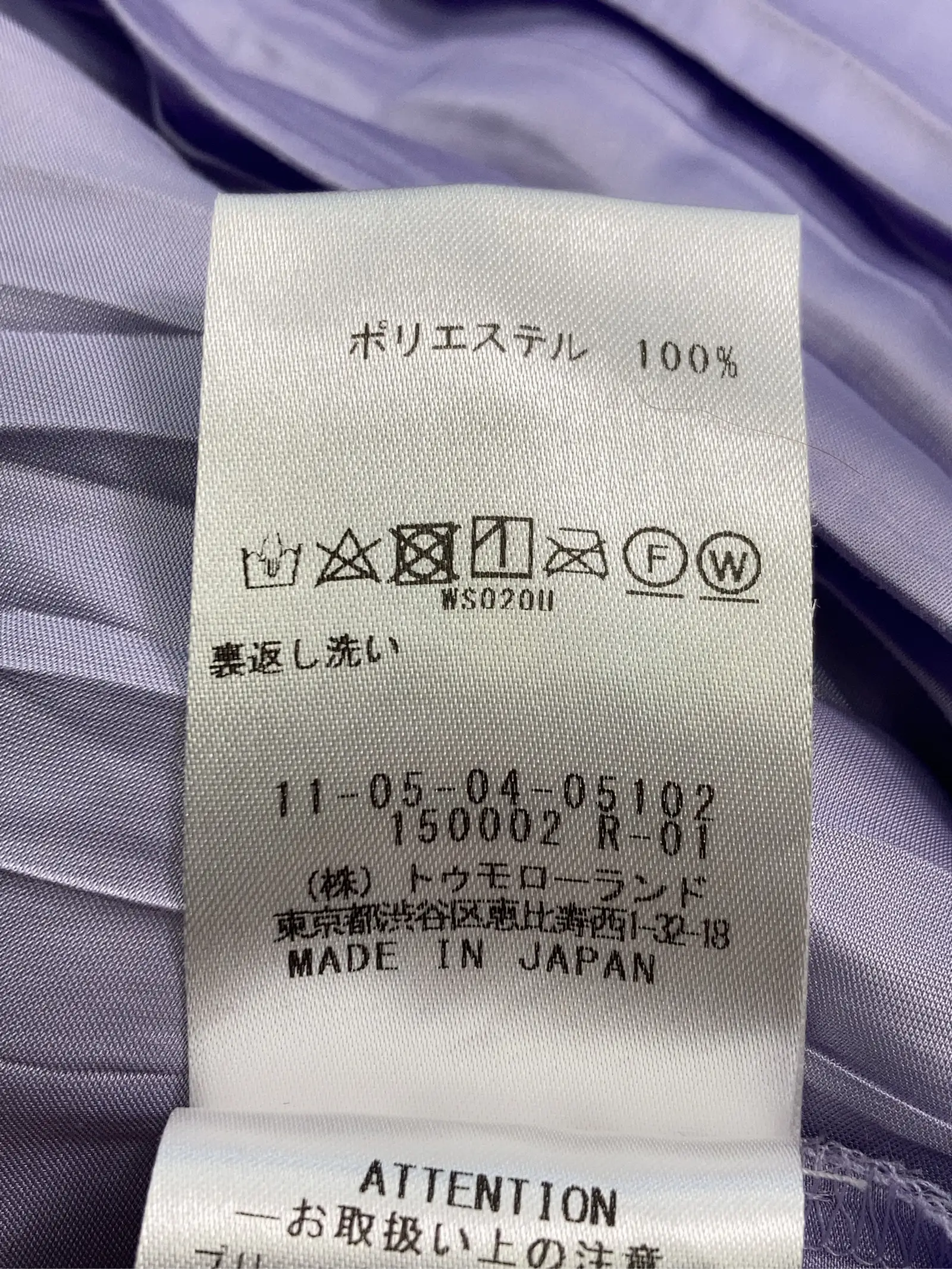 https://r2-worker.digdig.jp/product/2c50513a-7037-4052-90f6-b7cc2afd50f6/2a34e615-9345-4f75-abaf-0672e7434b76