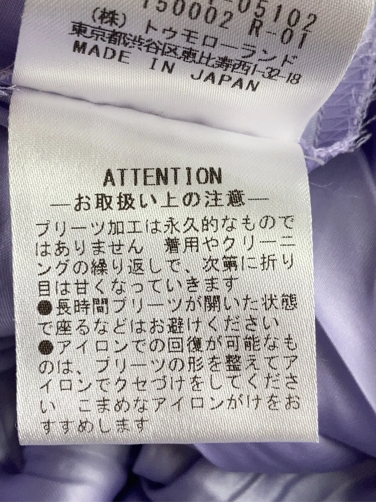 https://r2-worker.digdig.jp/product/2c50513a-7037-4052-90f6-b7cc2afd50f6/d01602ad-3d5a-49ed-9238-a3152a5c4262