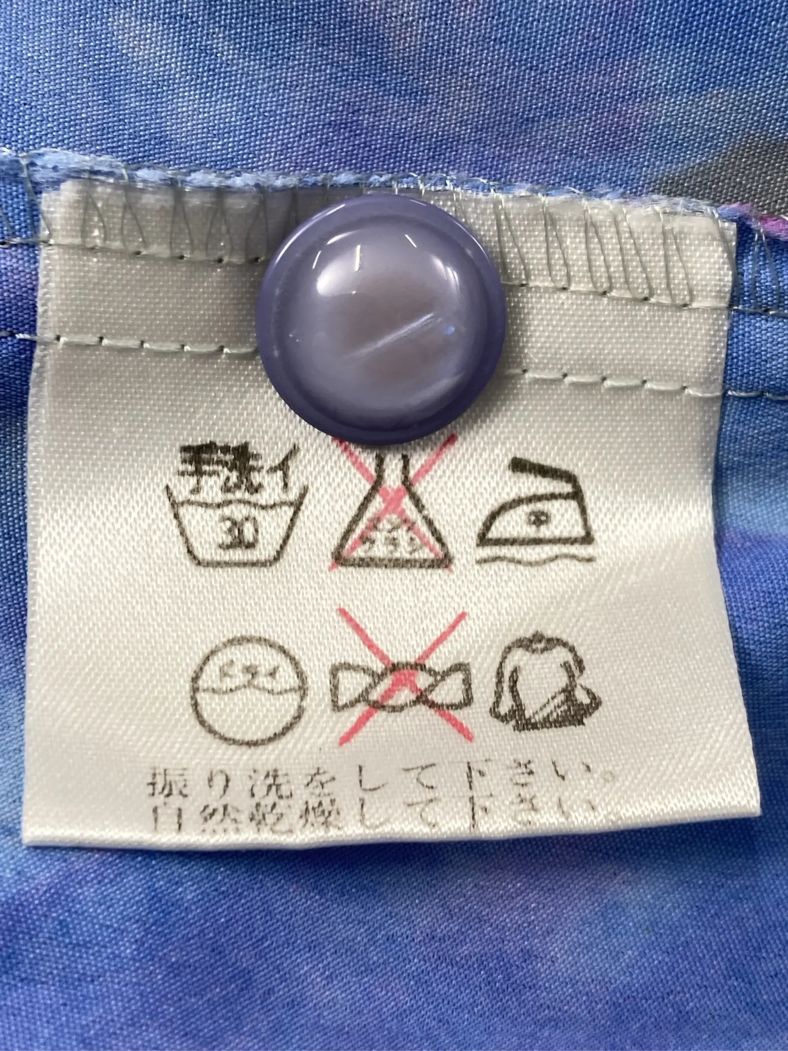 https://r2-worker.digdig.jp/product/2c5083f1-3418-439a-aafc-f24d7780b47b/dc6ef3fc-252b-4d3b-be6e-671772a24e4d