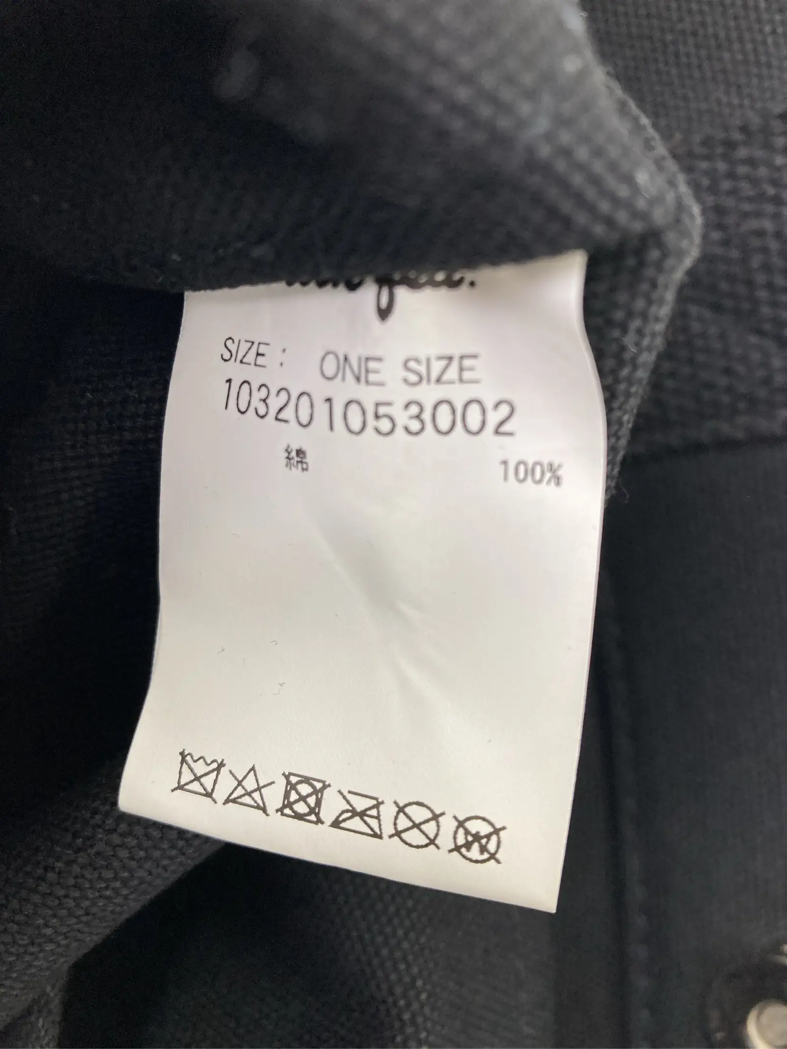 https://r2-worker.digdig.jp/product/2c520faf-36c6-492e-81c2-34f7fff31050/9b11ea8d-687e-4135-8c5f-7470d2305dbd