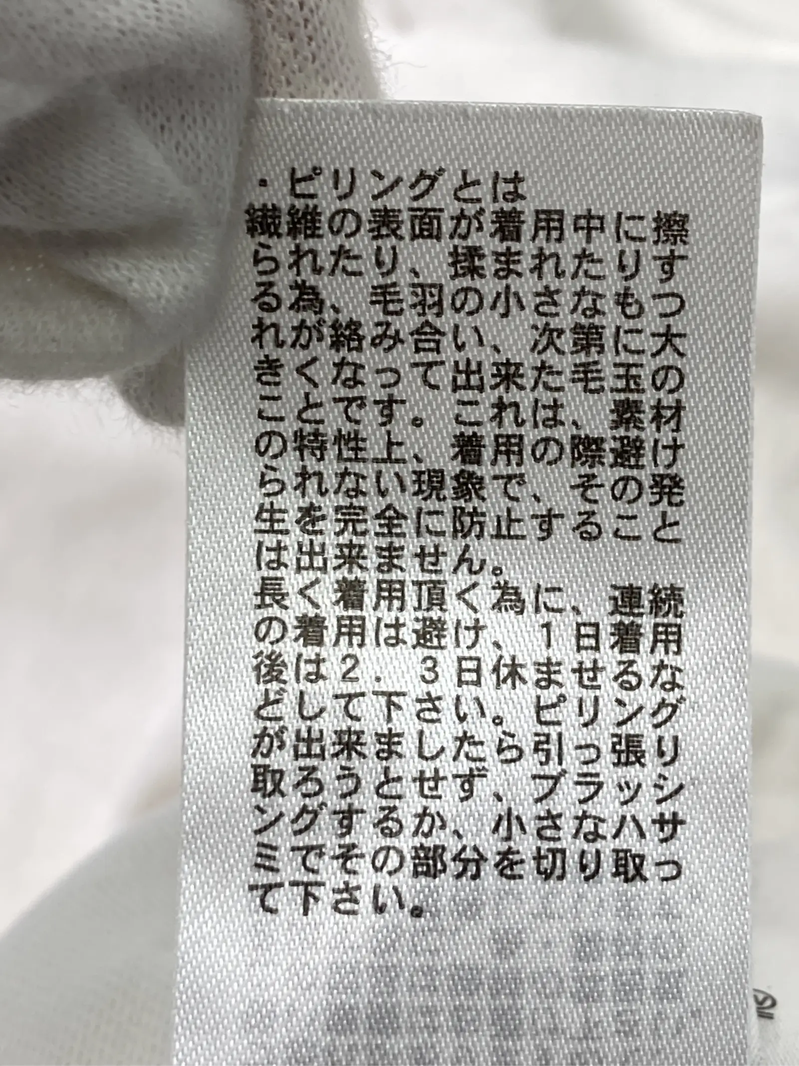 https://r2-worker.digdig.jp/product/2c531a4e-cda7-48fe-a661-3db618cf71af/1d2051ed-f04d-4bdd-b9c3-66c49d55cd45