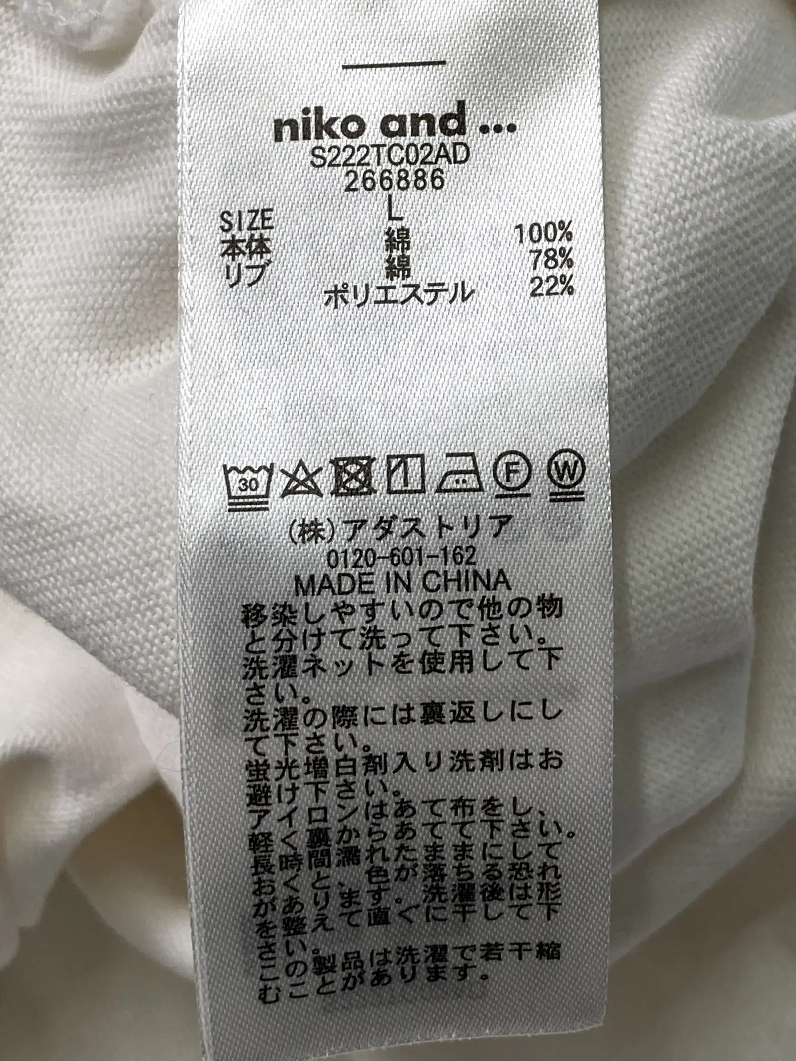 https://r2-worker.digdig.jp/product/2c531a4e-cda7-48fe-a661-3db618cf71af/312a8cef-8588-4bfb-884d-1e528e285c07