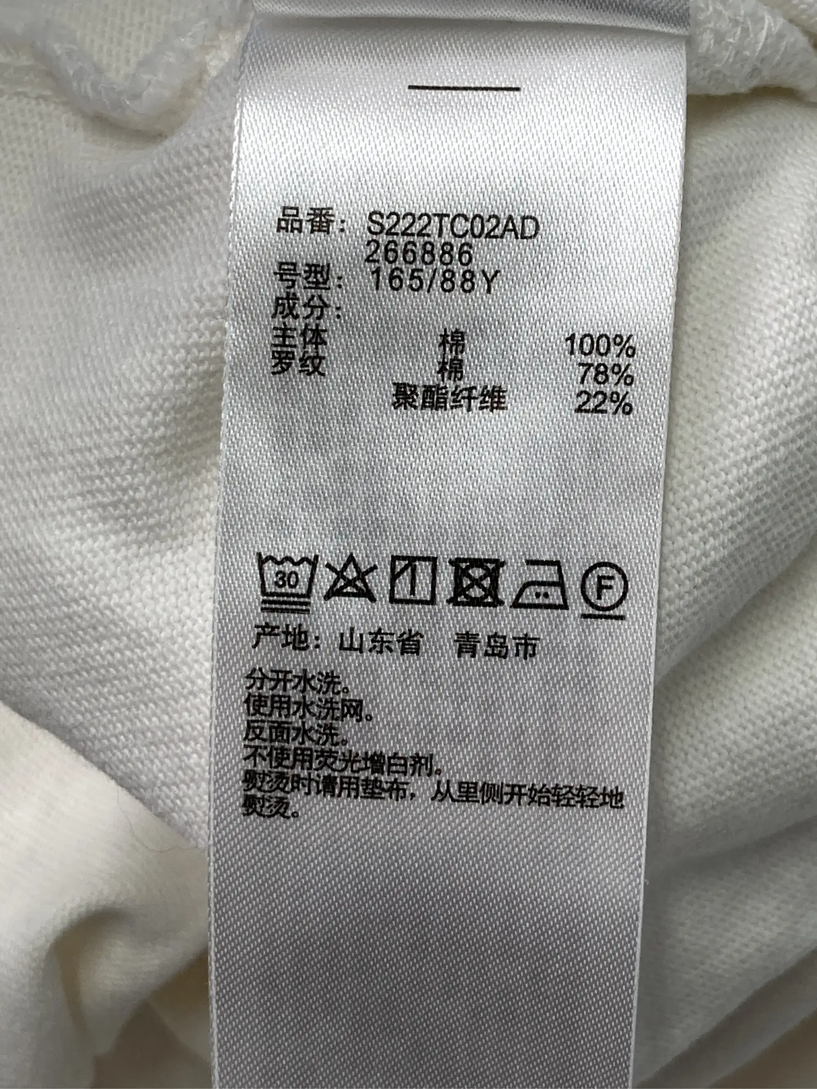 https://r2-worker.digdig.jp/product/2c531a4e-cda7-48fe-a661-3db618cf71af/7ed989b8-76bc-4280-863f-937591a95555