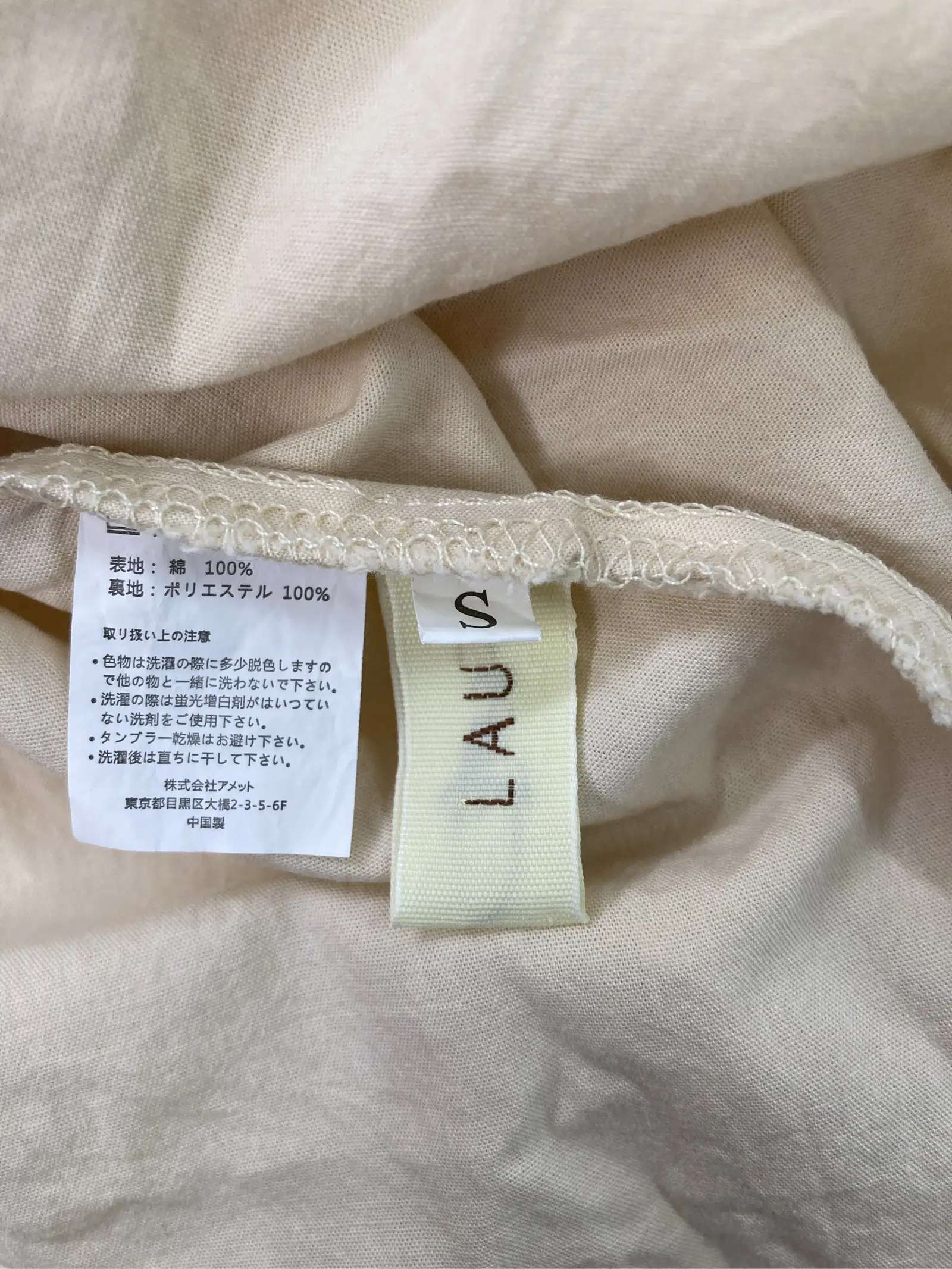 https://r2-worker.digdig.jp/product/2c53d9cc-7234-482a-ad1e-feff0013241a/e16df9db-c419-4877-9441-37164eee379f