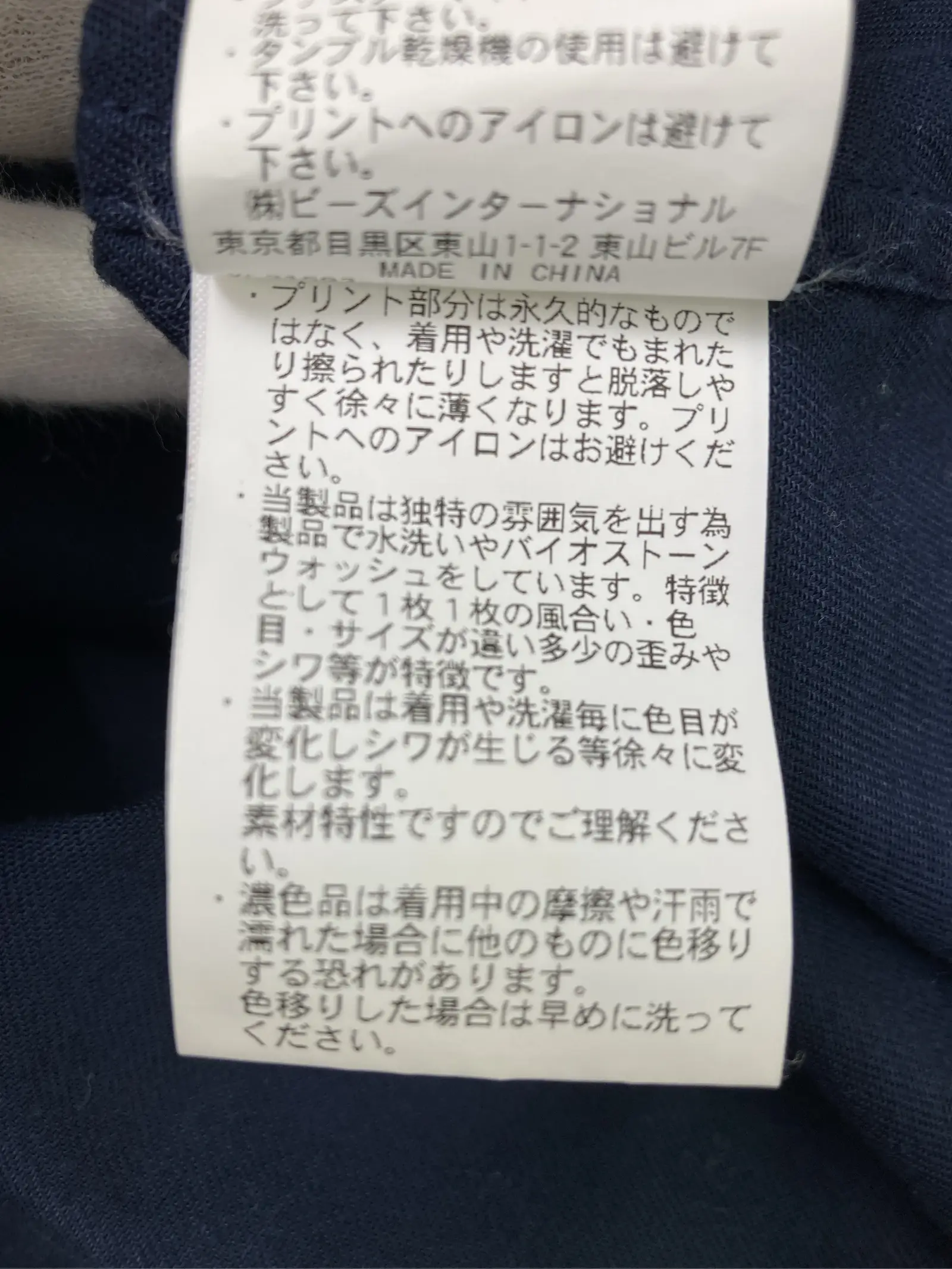 https://r2-worker.digdig.jp/product/2c54bf0d-1d27-4fa9-8ff0-9877a577b88d/378b1a9b-2fe7-4997-8c0a-c8dc70aa2f35