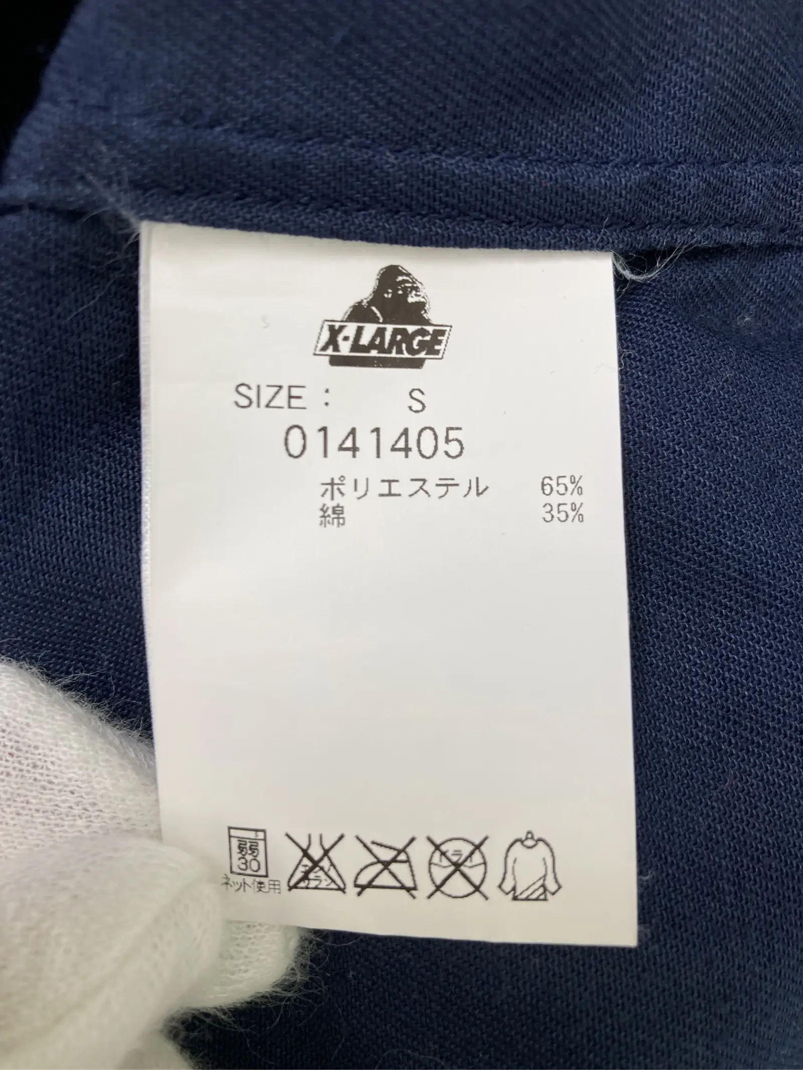 https://r2-worker.digdig.jp/product/2c54bf0d-1d27-4fa9-8ff0-9877a577b88d/a2e68e67-c59f-459e-b16c-cd5ff824a568