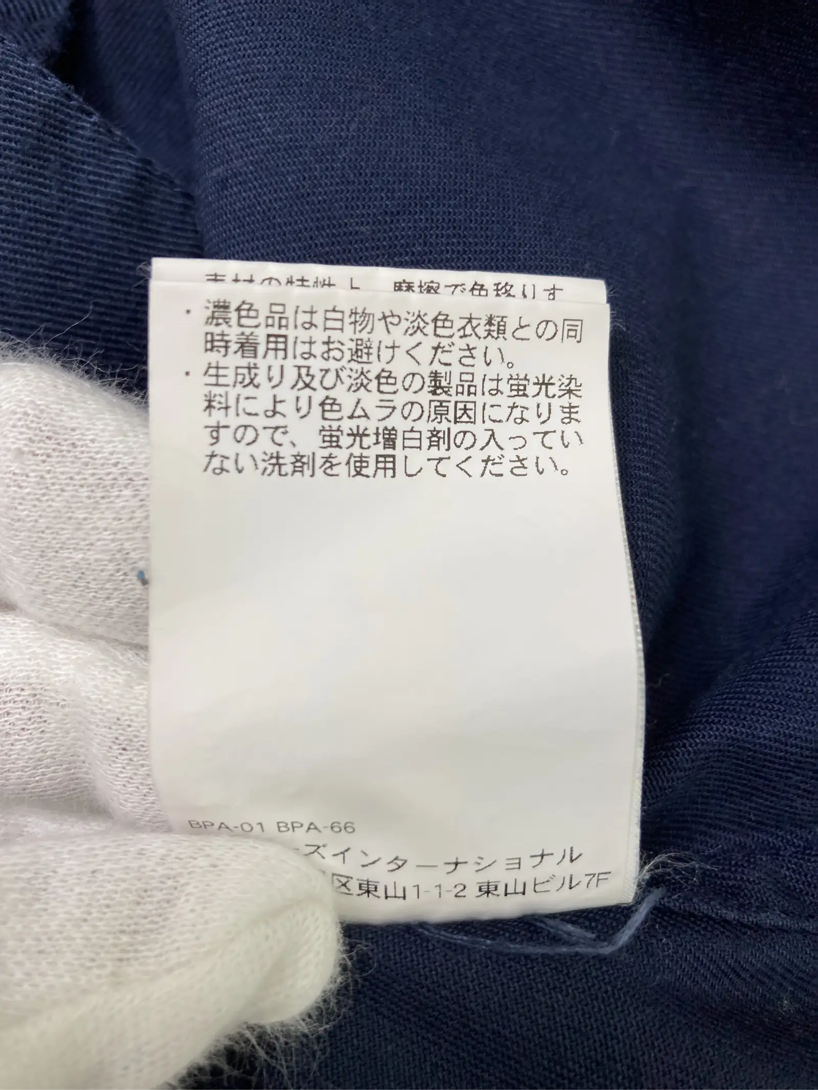 https://r2-worker.digdig.jp/product/2c54bf0d-1d27-4fa9-8ff0-9877a577b88d/aa63b998-9796-484b-a0c9-6e28a3618566
