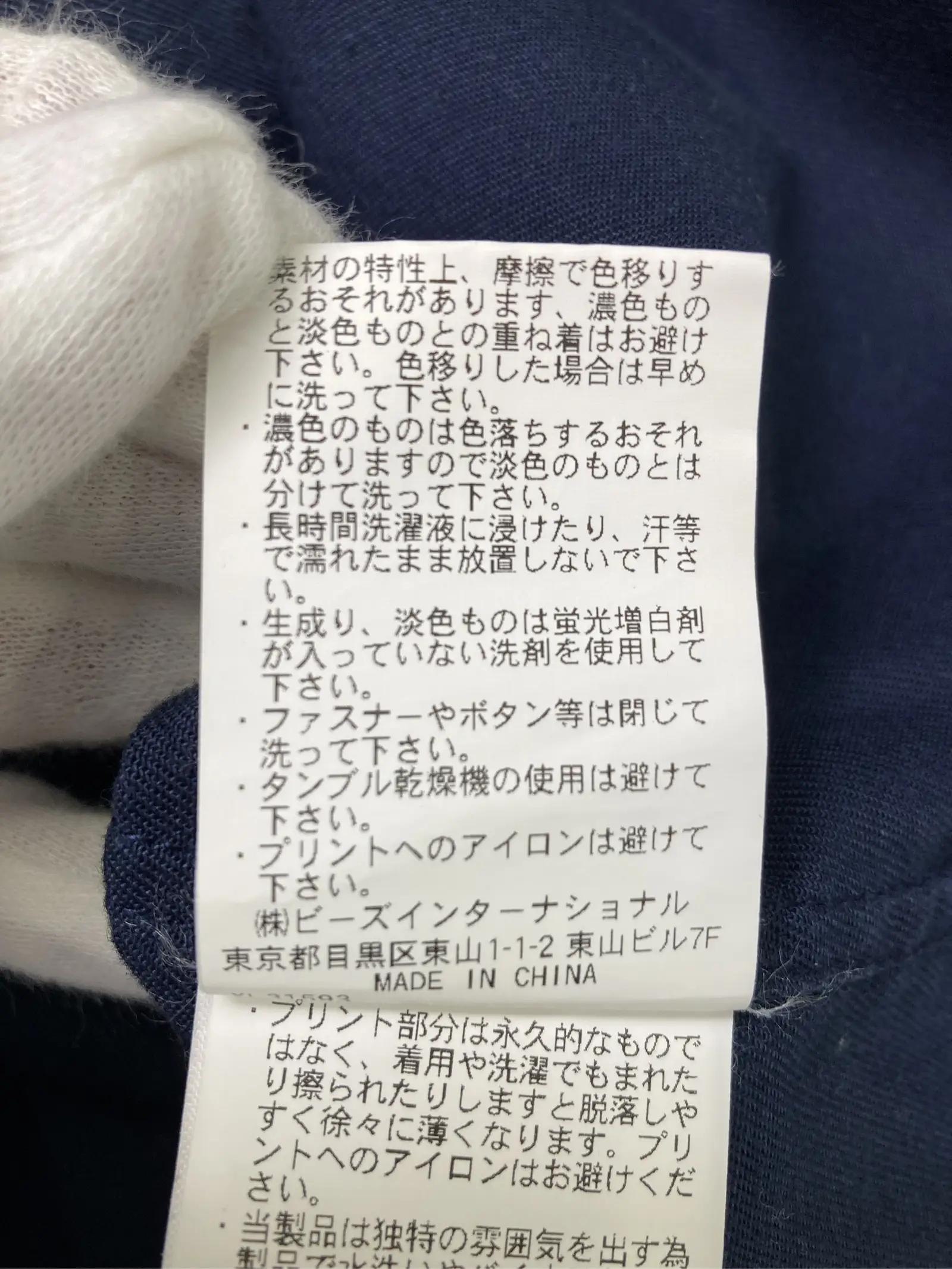 https://r2-worker.digdig.jp/product/2c54bf0d-1d27-4fa9-8ff0-9877a577b88d/bfc50b47-c89a-4c30-83bf-abf720248477