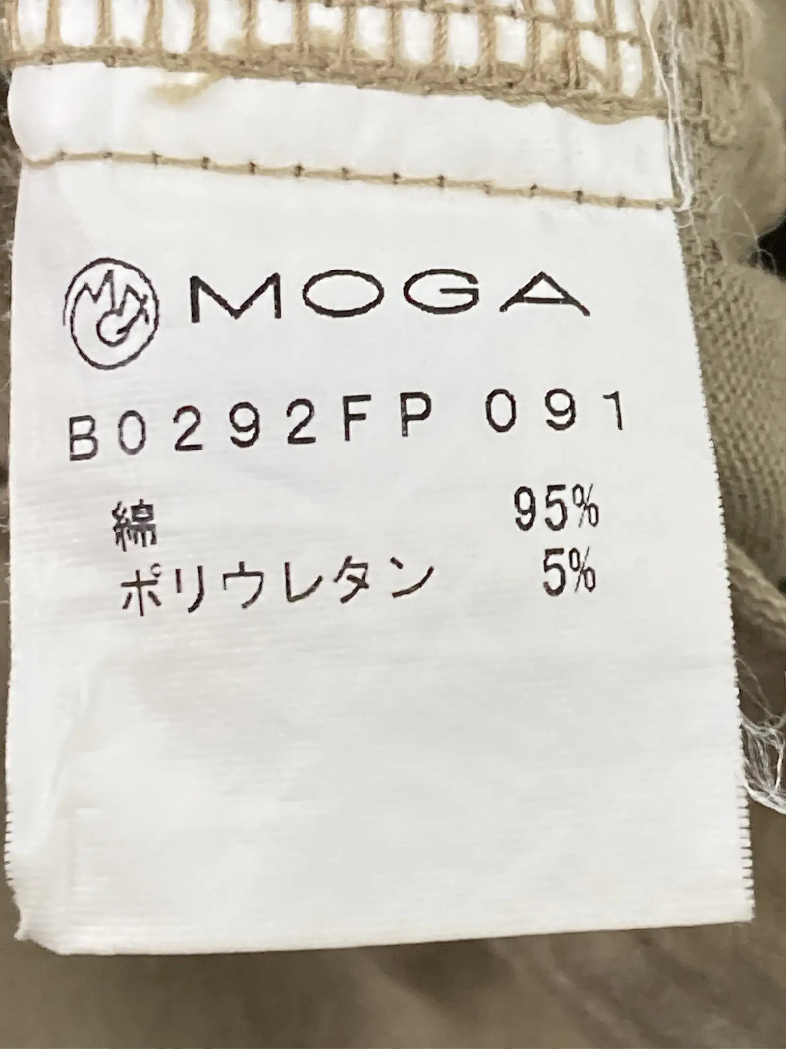 https://r2-worker.digdig.jp/product/2c54e28f-f40e-459f-a6ba-2f1a3603df5b/3daec168-befc-4bfb-b046-ec52a9a92bc1