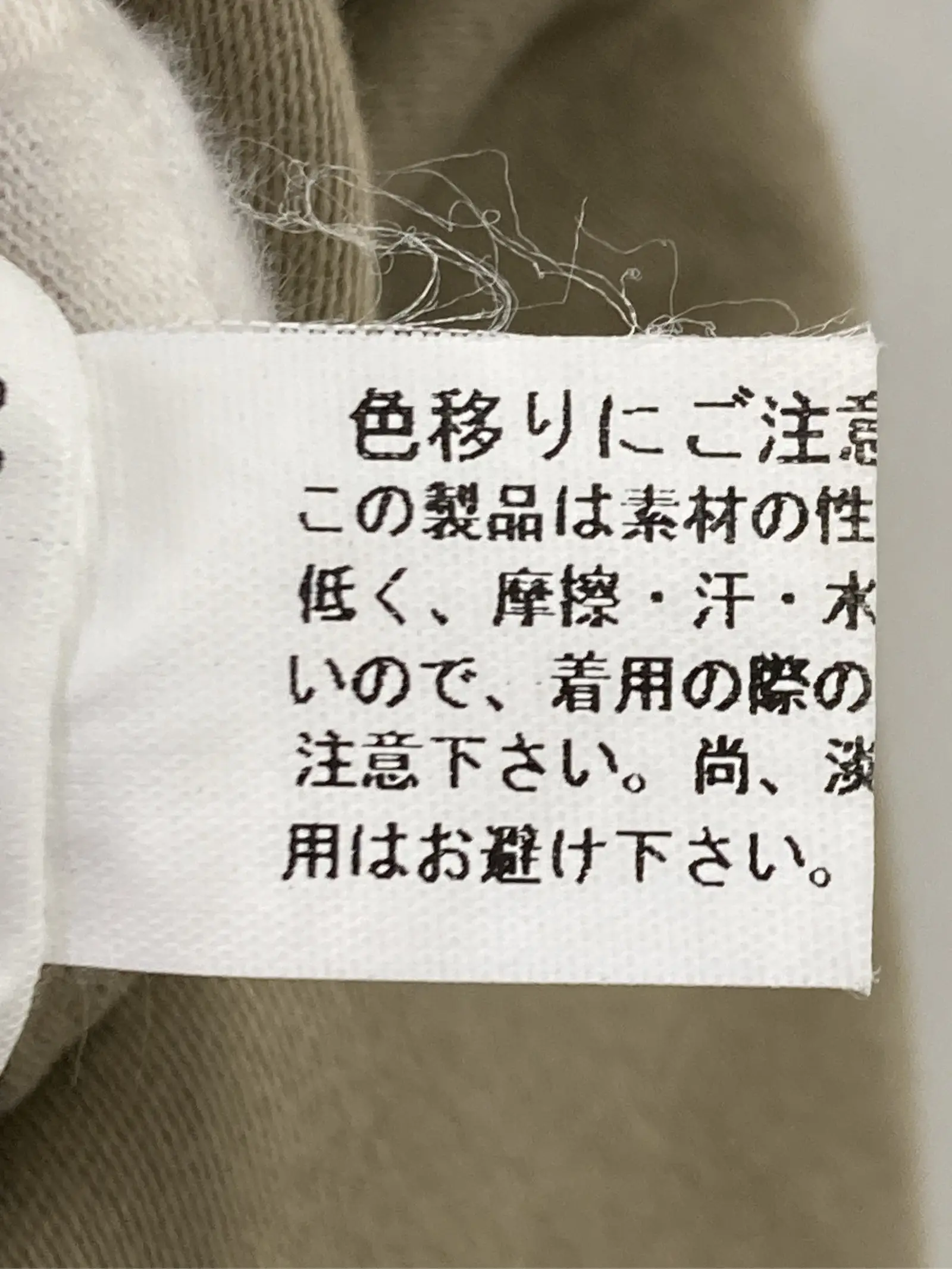 https://r2-worker.digdig.jp/product/2c54e28f-f40e-459f-a6ba-2f1a3603df5b/955fe0a9-159d-4bf7-9350-ea750623e497