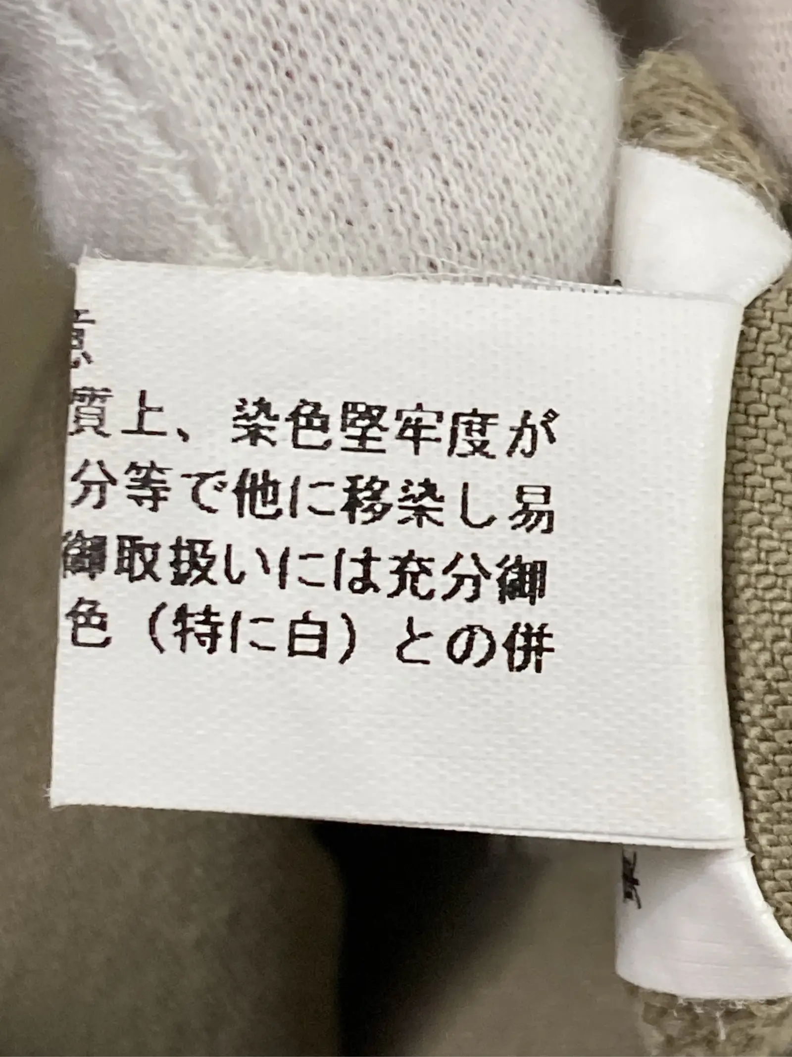 https://r2-worker.digdig.jp/product/2c54e28f-f40e-459f-a6ba-2f1a3603df5b/df3747f9-a8e7-485d-9d8f-8a9b68a29044