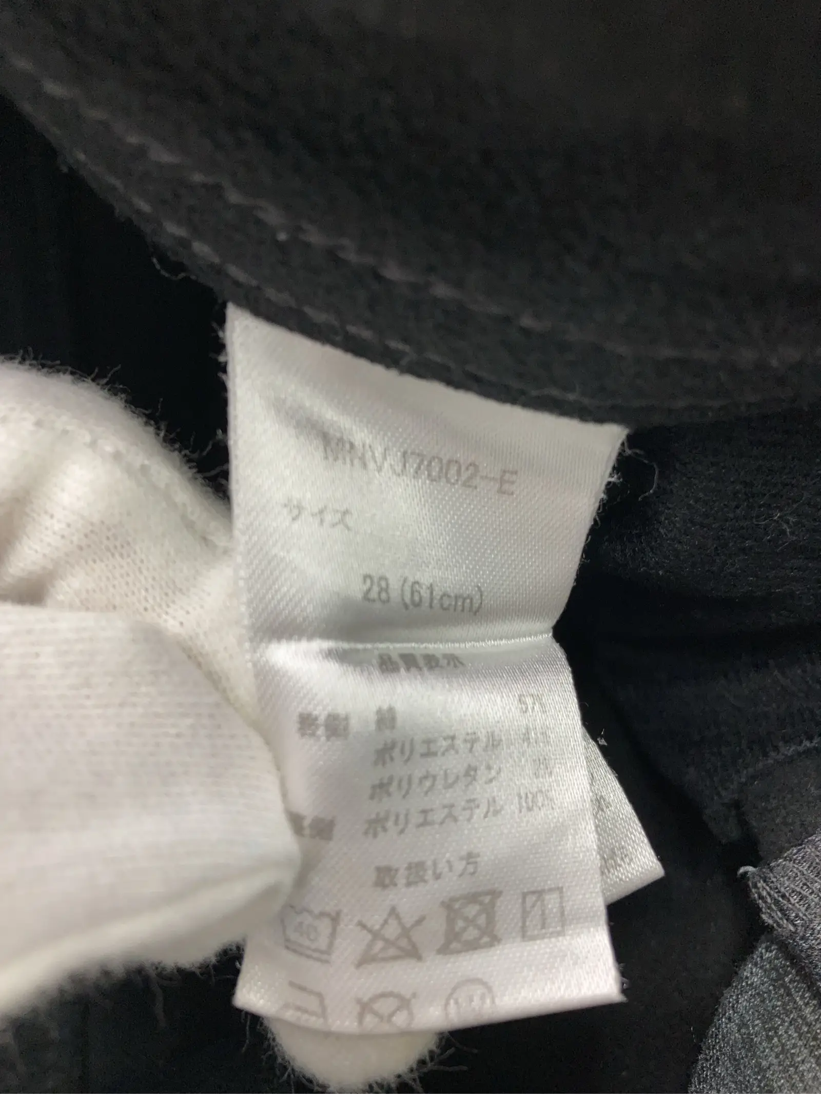 https://r2-worker.digdig.jp/product/2c5685ac-0951-409e-bc5e-0cf15fb9fcfe/4f214174-4e4b-4b12-bdf1-93ce25133264
