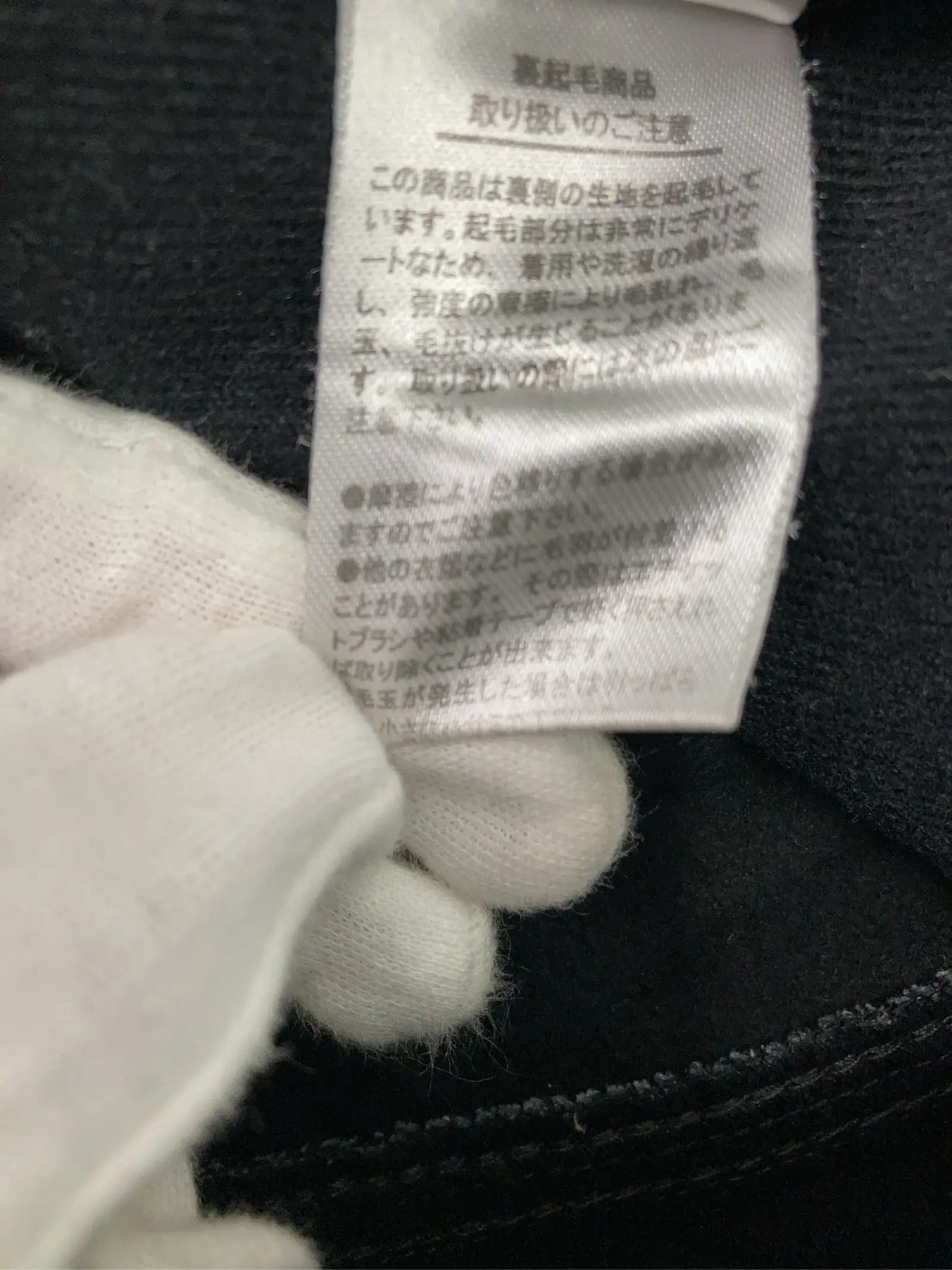 https://r2-worker.digdig.jp/product/2c5685ac-0951-409e-bc5e-0cf15fb9fcfe/58d02eb9-c198-40a2-876d-86ef1d77f876