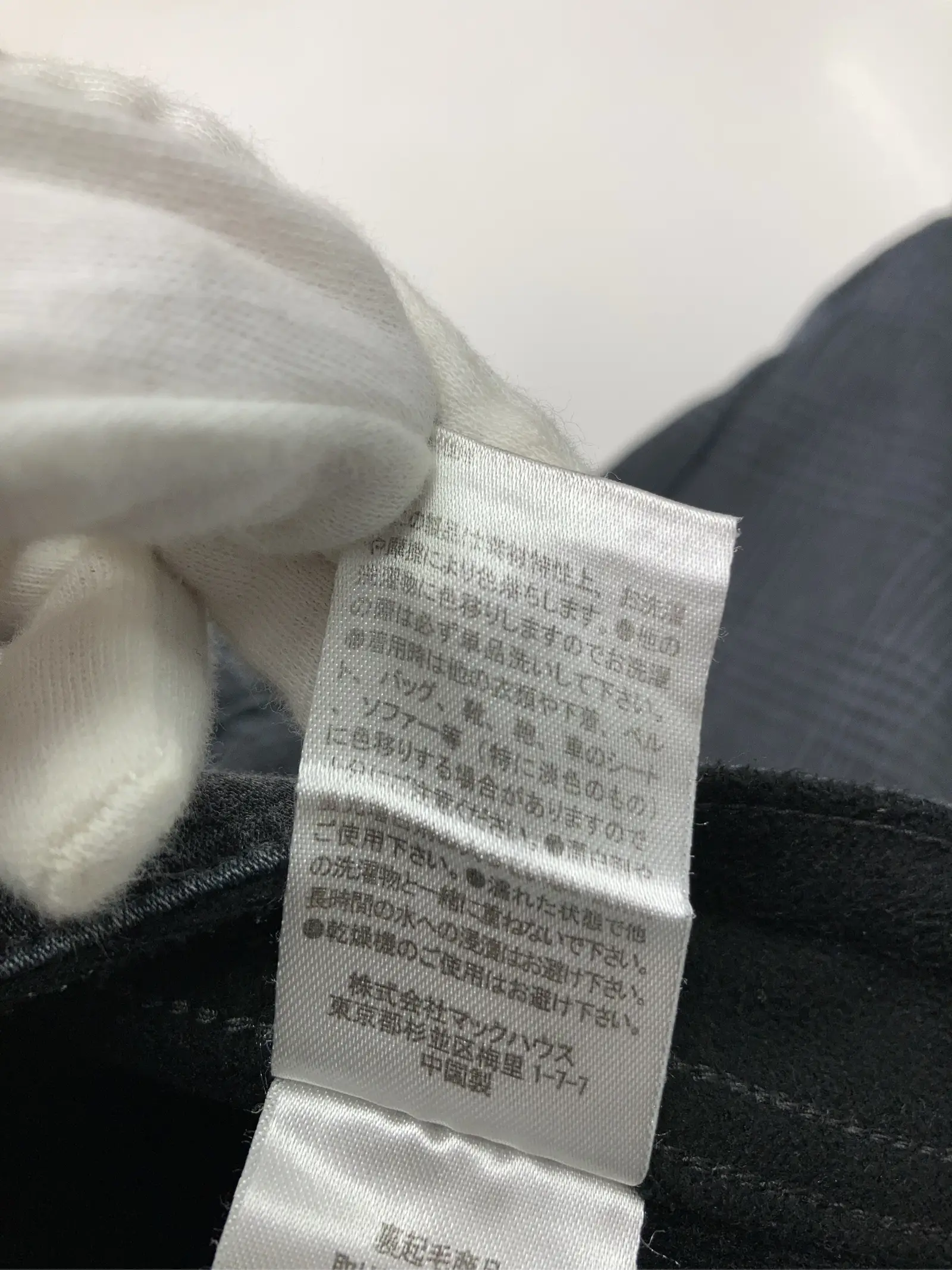 https://r2-worker.digdig.jp/product/2c5685ac-0951-409e-bc5e-0cf15fb9fcfe/fb59cc74-8d10-481e-adb6-6738f66336c7
