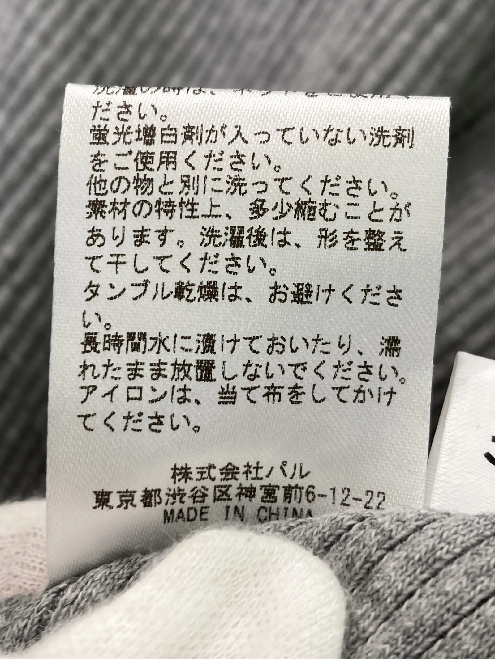 https://r2-worker.digdig.jp/product/2c5760c0-ae6d-4697-8c6b-a8cc6c72b109/d843895e-94f4-4b42-add3-aedb74f077cf