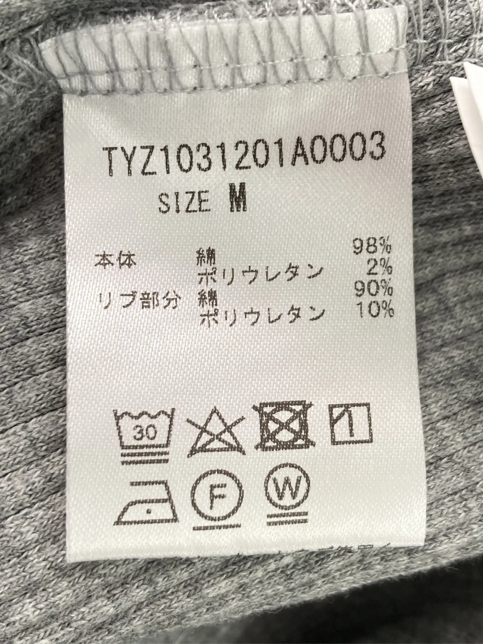 https://r2-worker.digdig.jp/product/2c5760c0-ae6d-4697-8c6b-a8cc6c72b109/f86a5c22-05c7-4075-9c11-8a4ca898047b