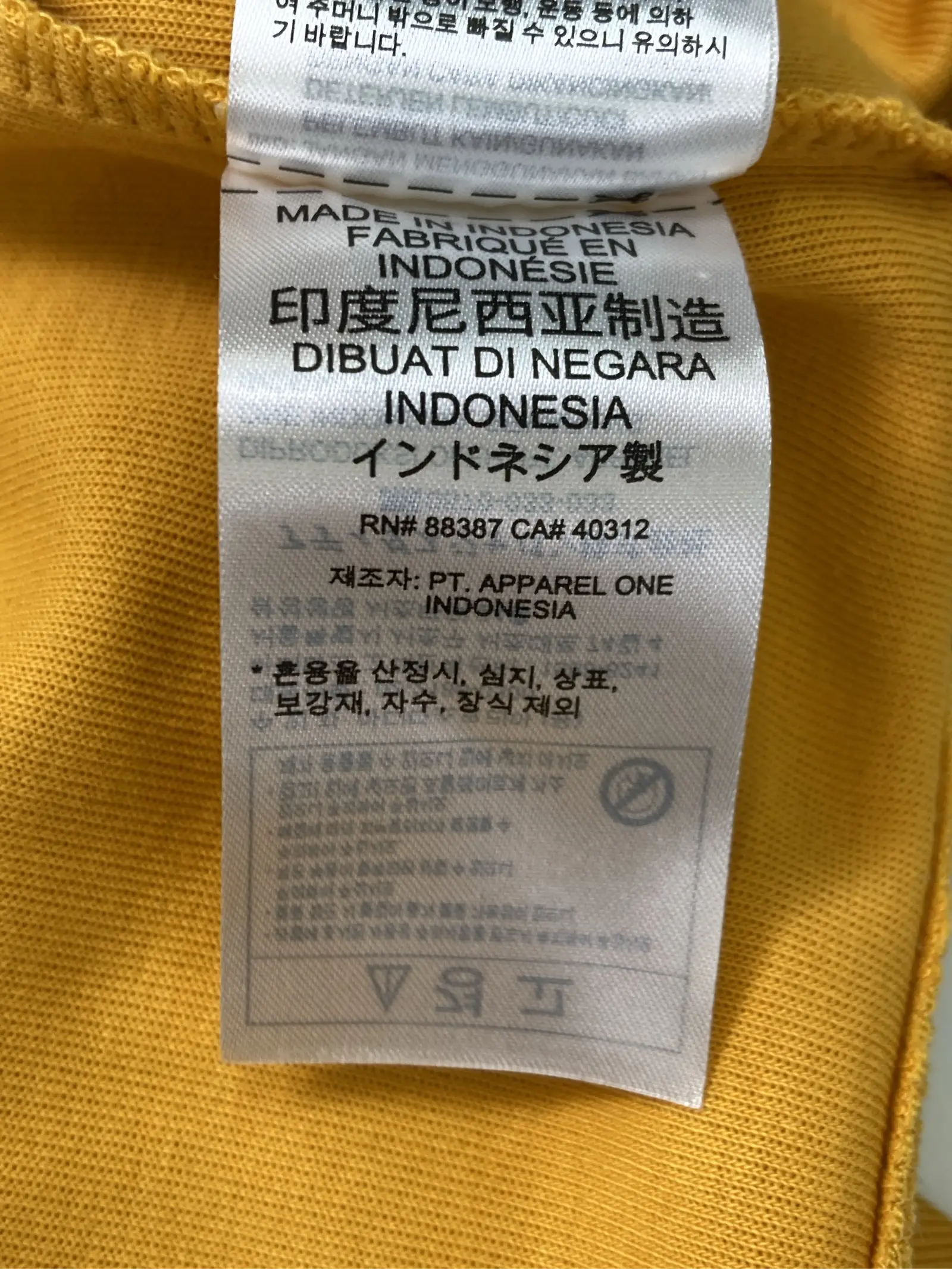 https://r2-worker.digdig.jp/product/2c576b6f-8d67-4857-81d8-cb3b08da30f3/52739f0c-1232-4757-8743-ae66bd021906