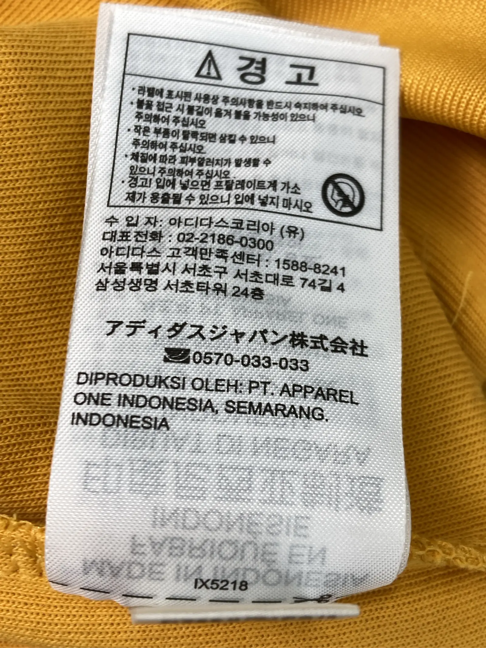 https://r2-worker.digdig.jp/product/2c576b6f-8d67-4857-81d8-cb3b08da30f3/5c2792cf-c534-4e3d-a269-0b744d14b19d