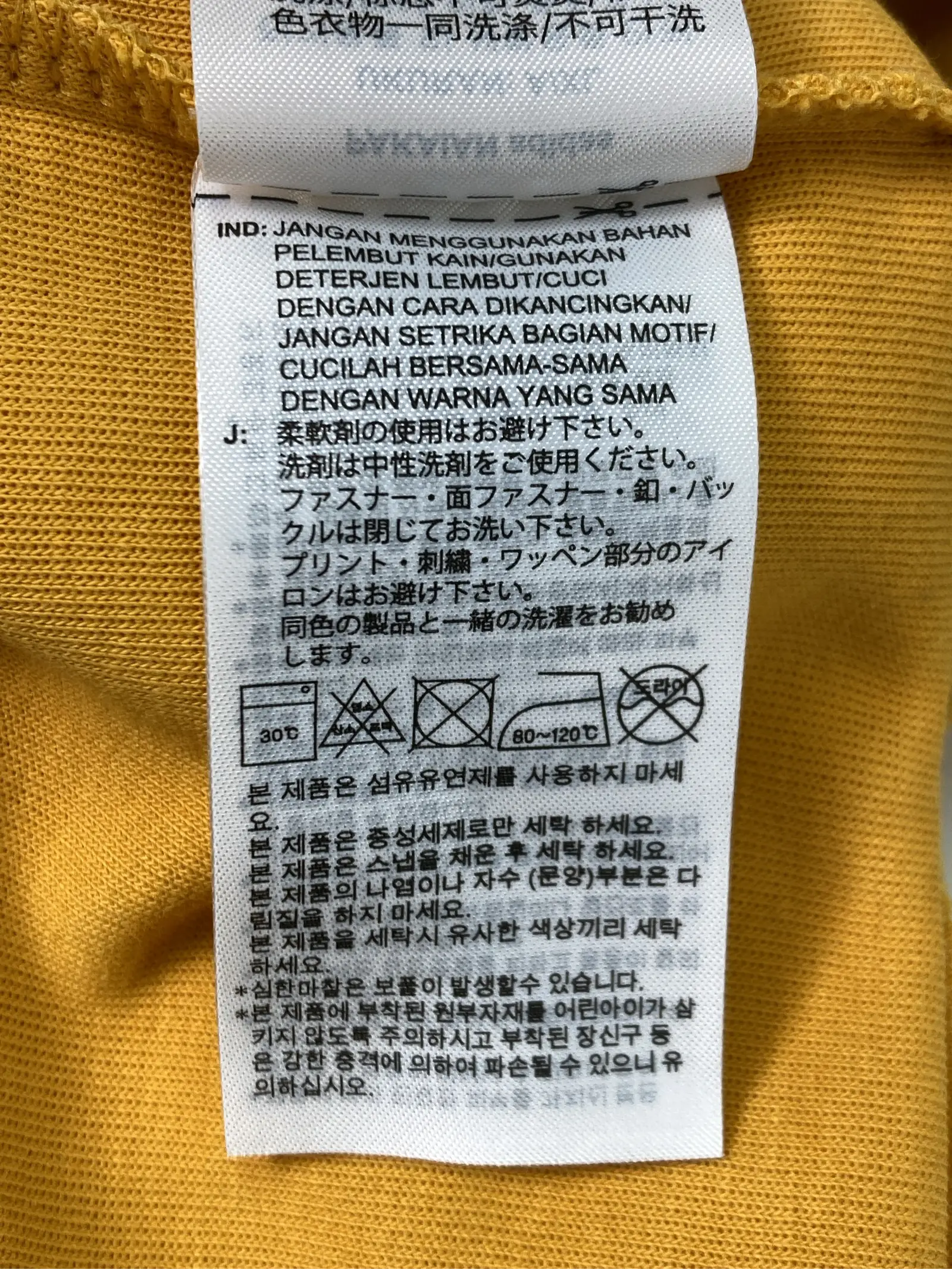https://r2-worker.digdig.jp/product/2c576b6f-8d67-4857-81d8-cb3b08da30f3/a7cd27a9-b48f-42a3-8609-7b0d979396d7