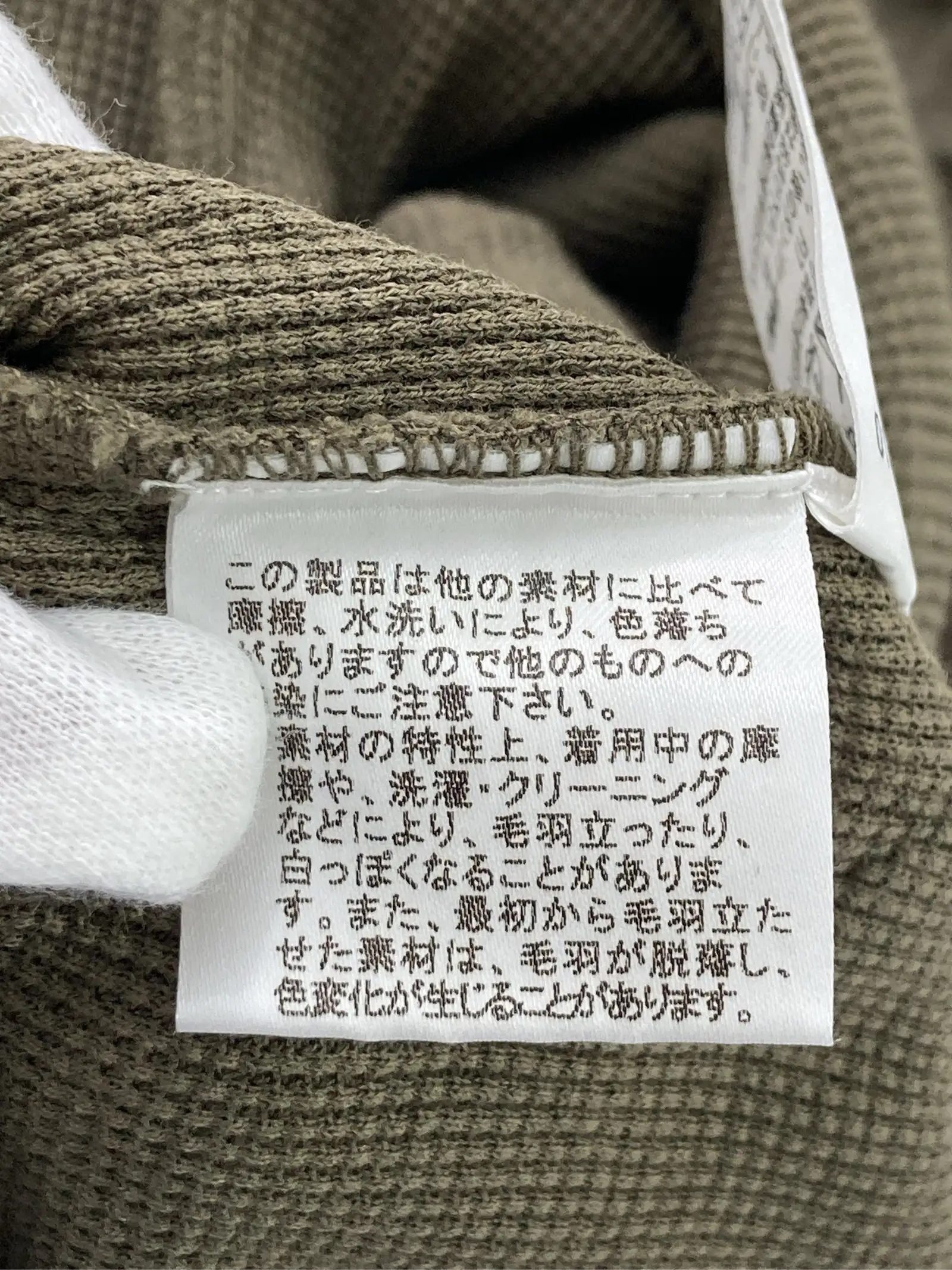 https://r2-worker.digdig.jp/product/2c577a2d-be6b-4c80-b352-f2fb3d99ee63/308728eb-bd43-4035-bee7-3dacc1aa4314