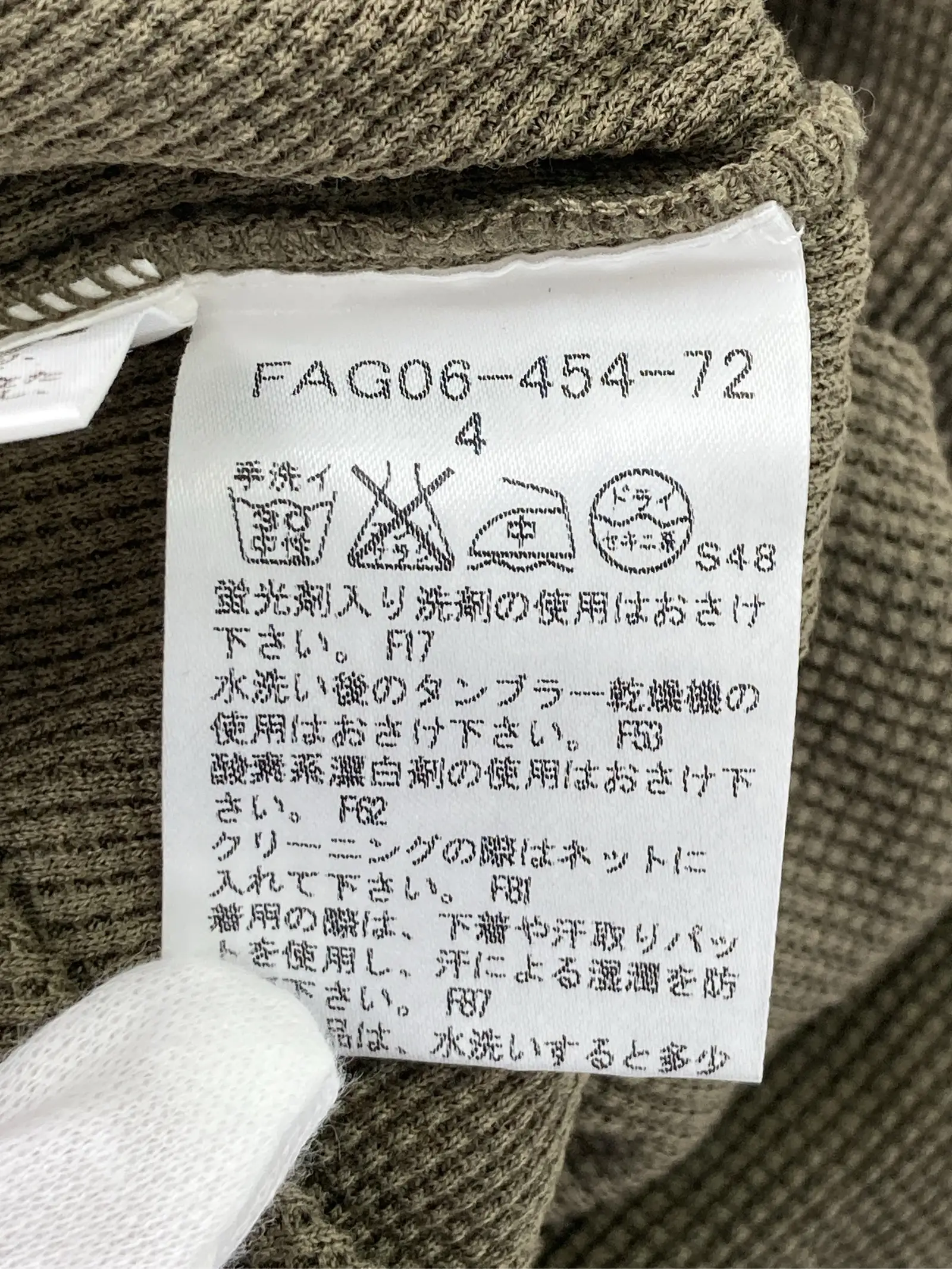 https://r2-worker.digdig.jp/product/2c577a2d-be6b-4c80-b352-f2fb3d99ee63/f3d6357d-e90f-455c-9ba9-262b19c07091