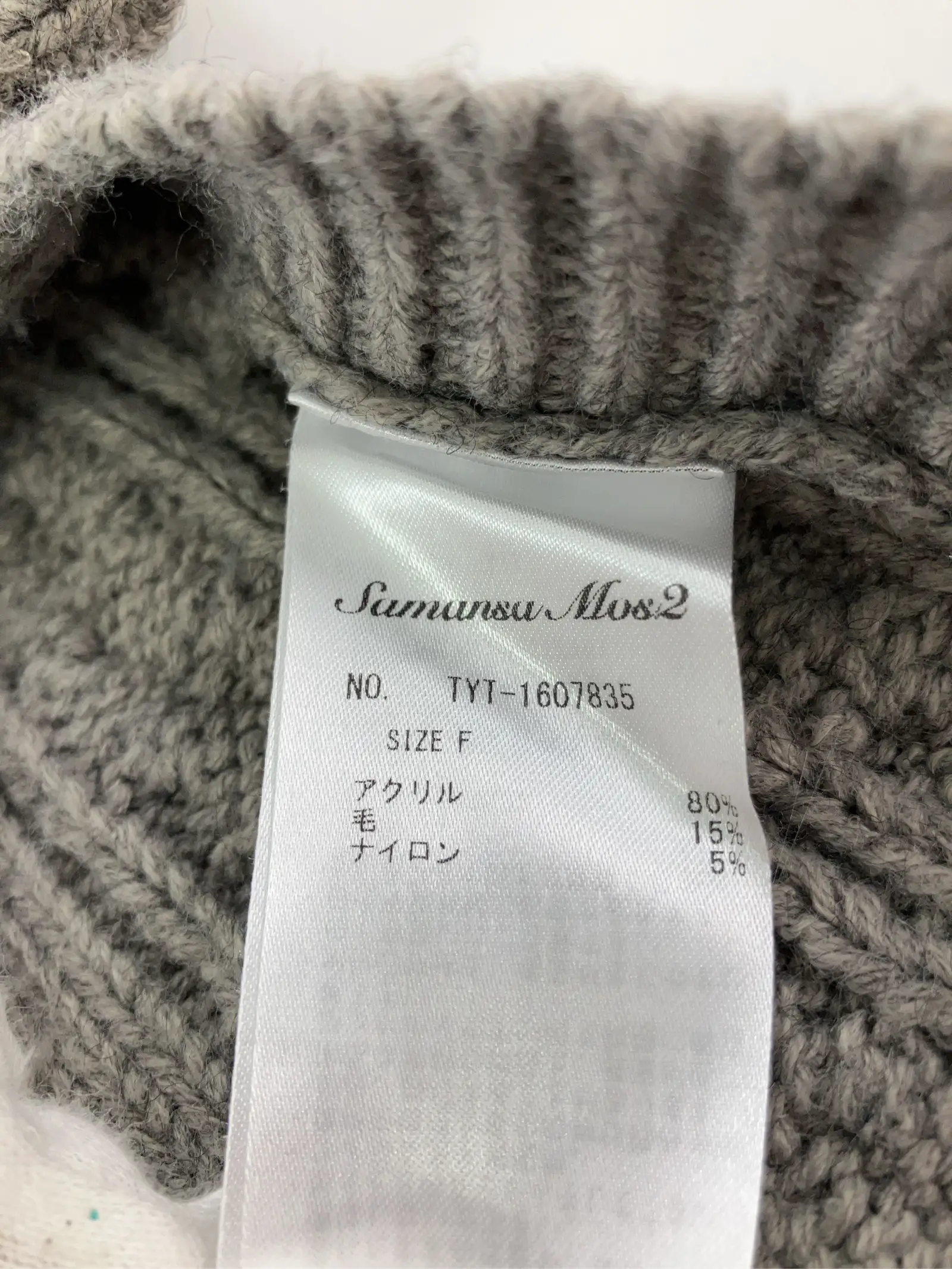 https://r2-worker.digdig.jp/product/2c581d54-0254-41ce-a4cf-d44d00ac86f5/fbb359f5-26f9-47a8-be8d-0a5a214a3e6f