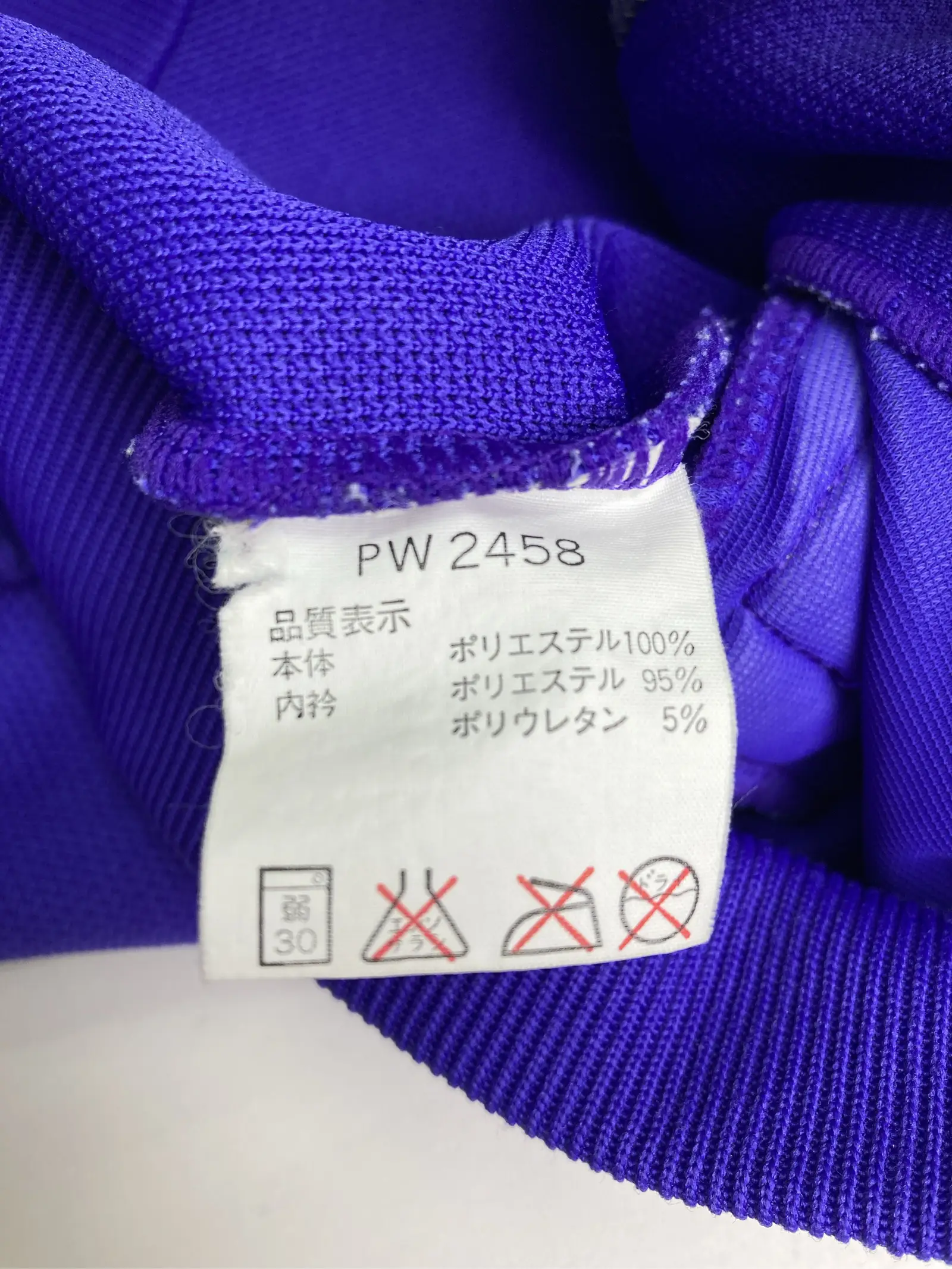 https://r2-worker.digdig.jp/product/2c585eab-b642-4ed5-b232-a6e04809995e/0a2851c3-31d4-4a22-9f0a-38c76bac8120