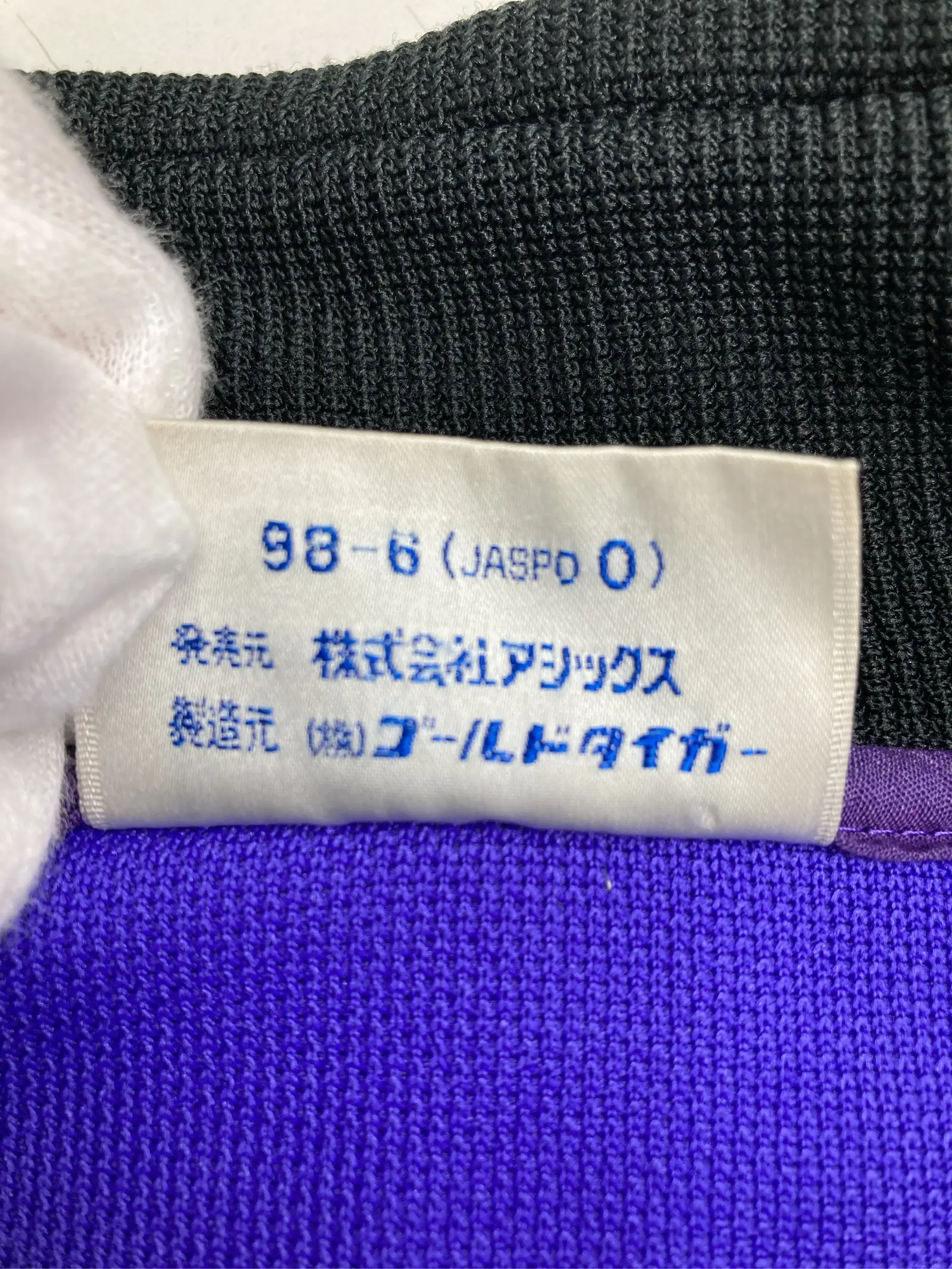 https://r2-worker.digdig.jp/product/2c585eab-b642-4ed5-b232-a6e04809995e/6e21fe3c-f6ba-483f-8a08-9389cceb7ae2