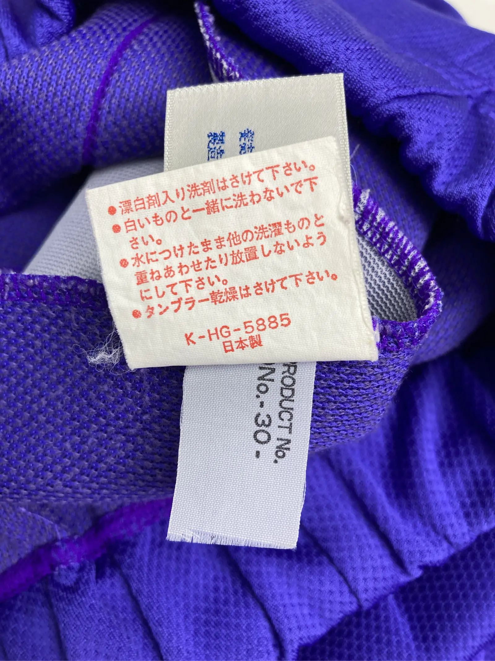 https://r2-worker.digdig.jp/product/2c585eab-b642-4ed5-b232-a6e04809995e/acbc406b-2cac-4aa6-9555-a7aa9143532c
