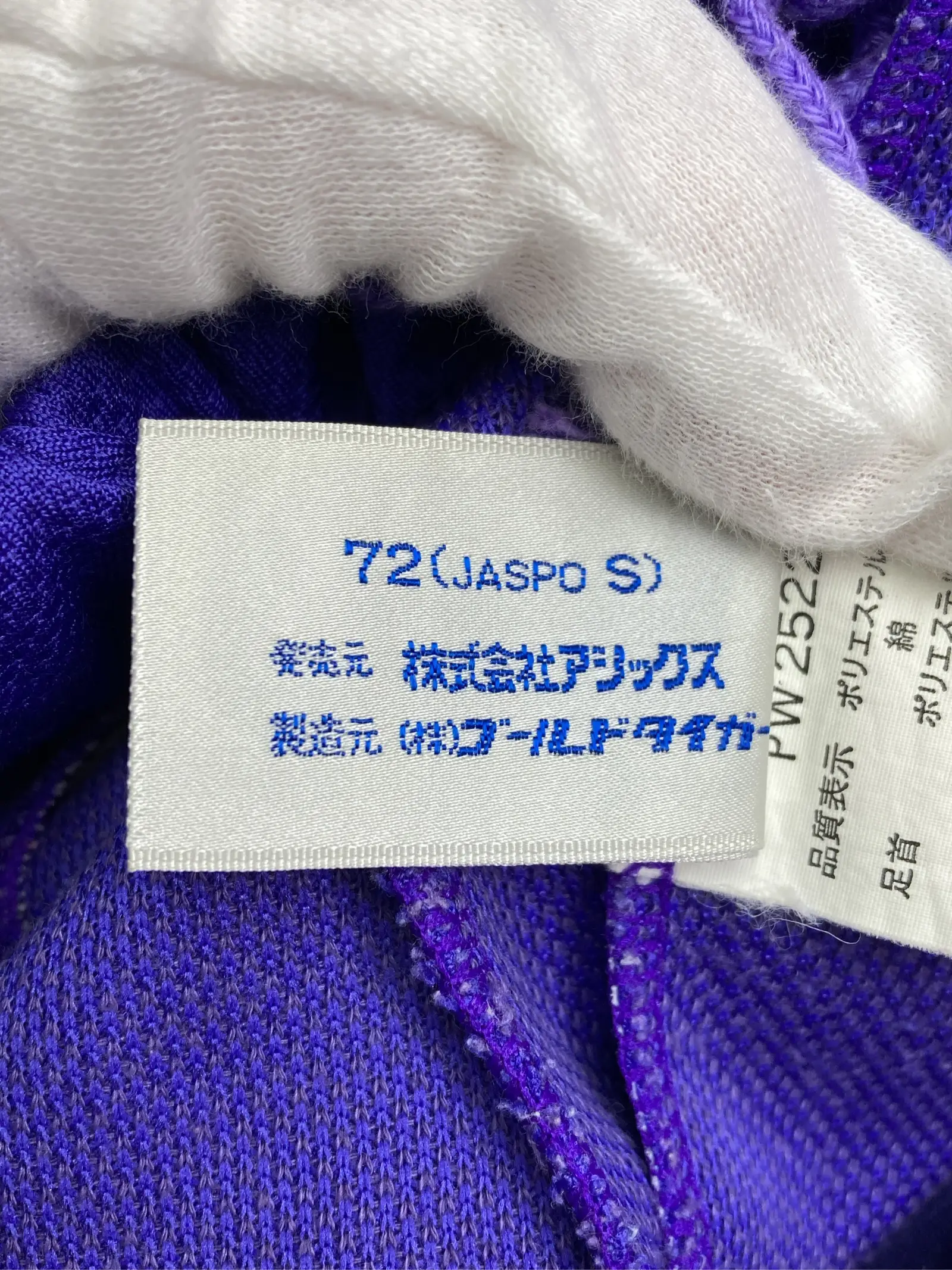 https://r2-worker.digdig.jp/product/2c585eab-b642-4ed5-b232-a6e04809995e/b61e0bbc-5791-4dbc-a7c7-c2add9b0c380