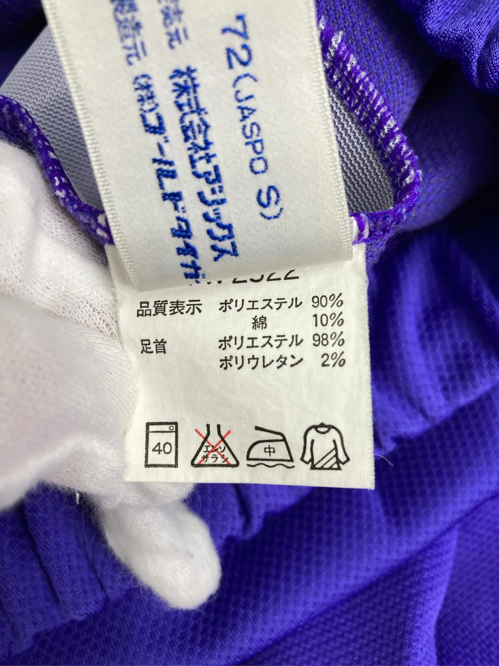 https://r2-worker.digdig.jp/product/2c585eab-b642-4ed5-b232-a6e04809995e/cf8b1f45-d2b6-42ca-8639-8bcc54ae819a