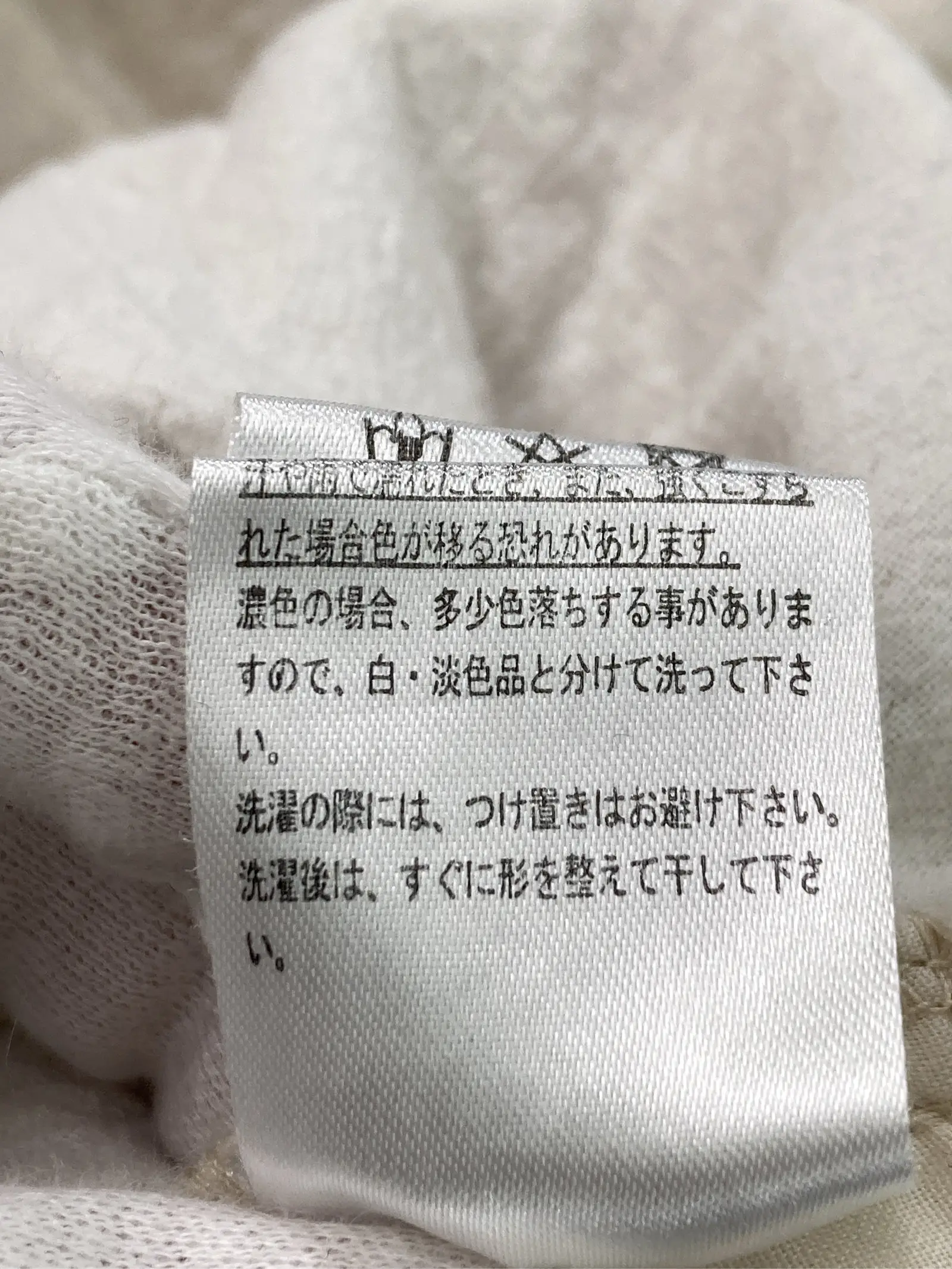 https://r2-worker.digdig.jp/product/2c59674a-fa9d-400e-bcf7-f133a1a2b456/338ae9cf-aca1-4642-970d-1b3e2311a10d