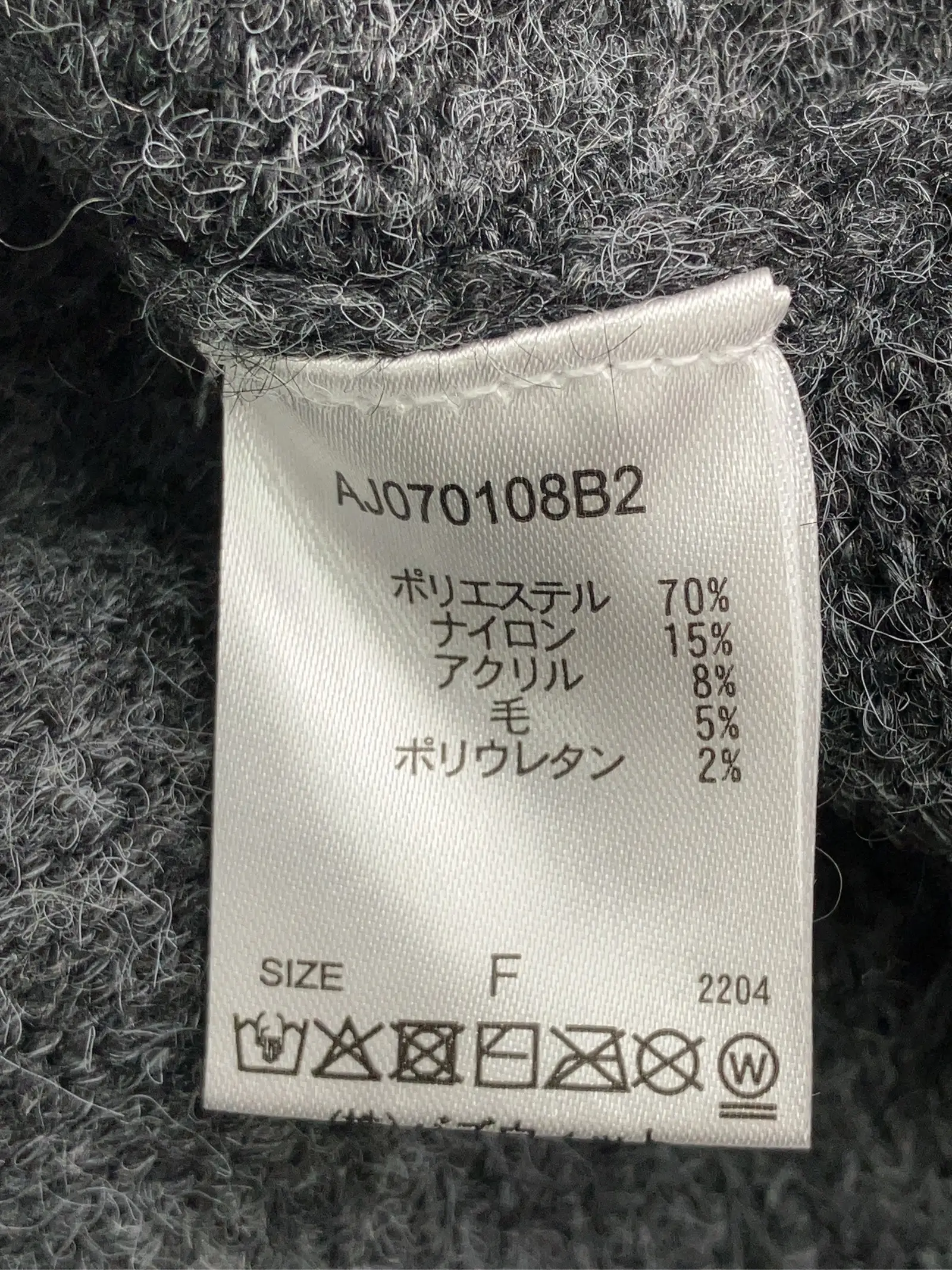 https://r2-worker.digdig.jp/product/2c59ec8c-2289-4e12-a20d-4d5021a27bd0/dfc45bd1-2e28-4ce0-a3c3-c576a0c79d2b