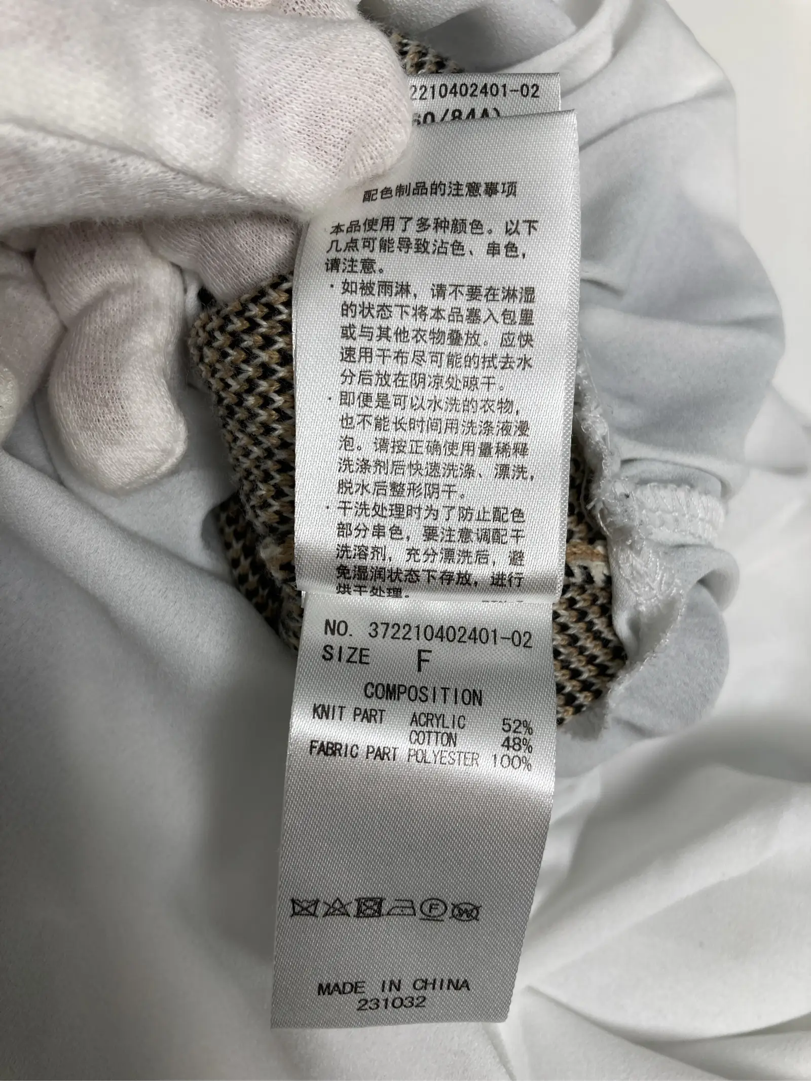https://r2-worker.digdig.jp/product/2c5b792e-86b9-48a7-8cfe-345495cf5b26/9c64e38d-f820-4079-b608-6a6d3c2a46cf