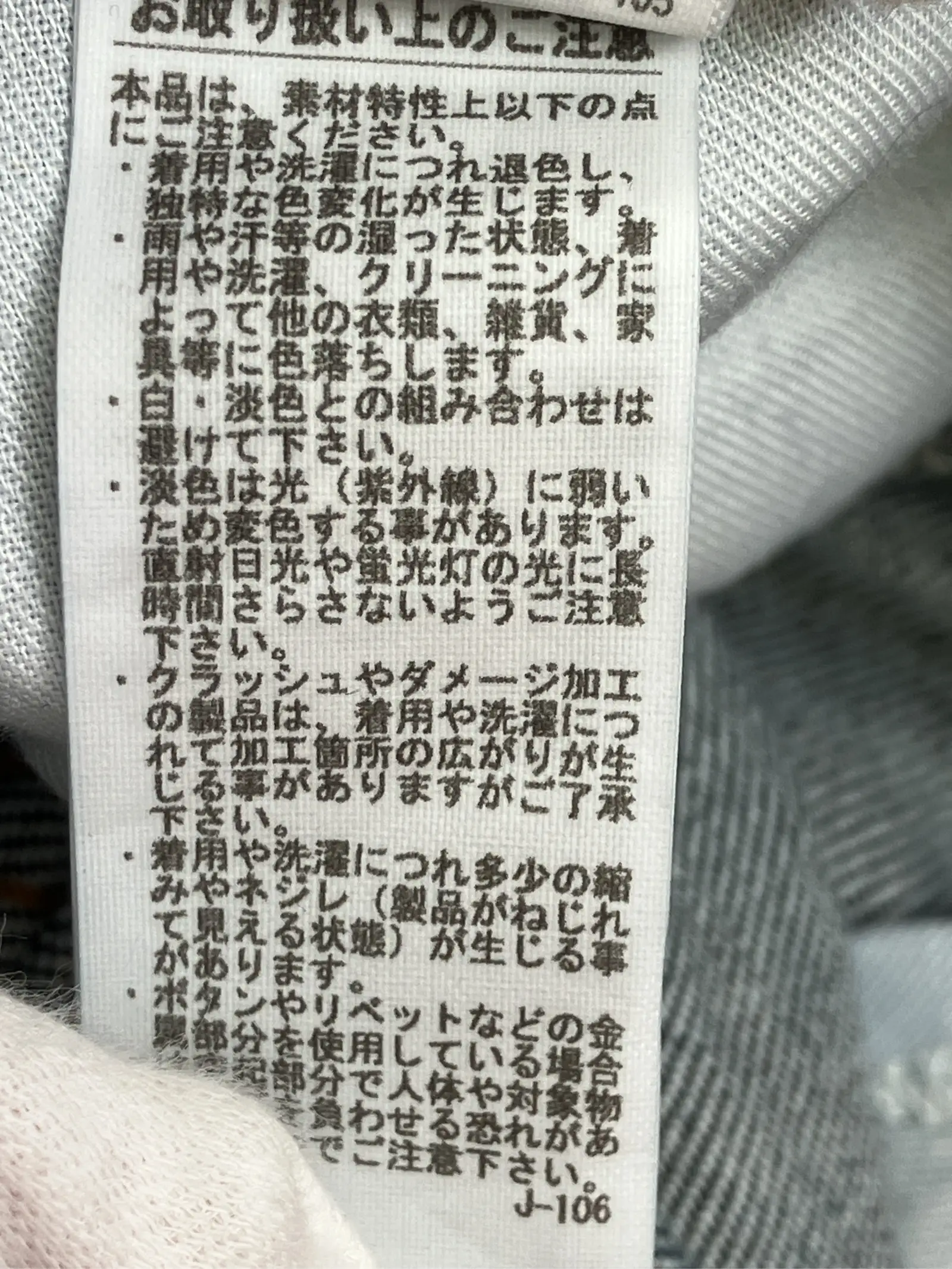https://r2-worker.digdig.jp/product/2c5c974c-8dcb-4634-908f-b6b9817bd6f7/227e7e25-5be7-4250-b1b8-7144d7f59350
