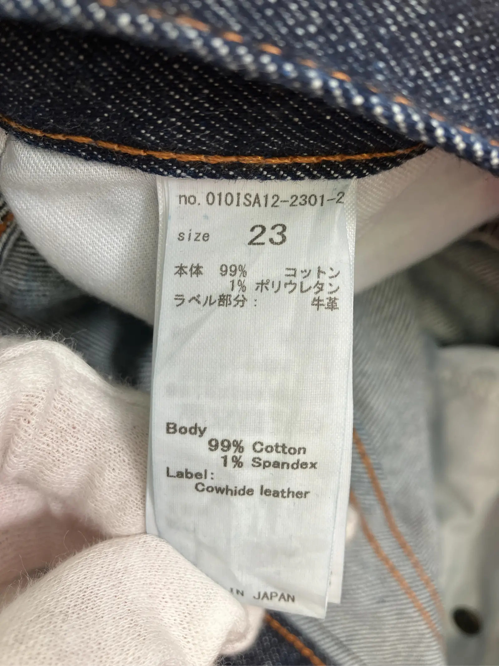 https://r2-worker.digdig.jp/product/2c5c974c-8dcb-4634-908f-b6b9817bd6f7/87270567-91e3-408c-8bb1-636e5b10cfd9